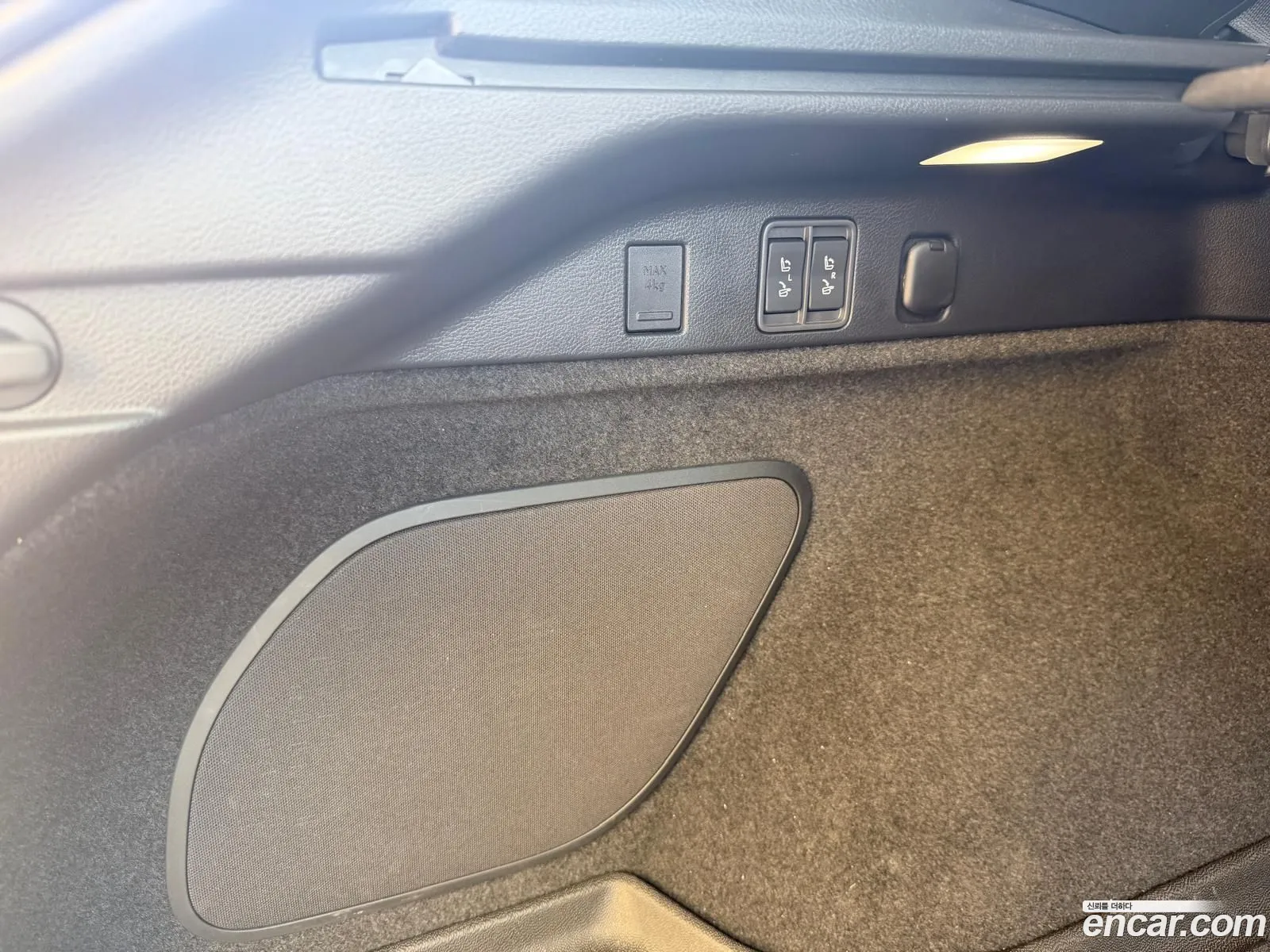 Lexus RX500h 2023 — 8