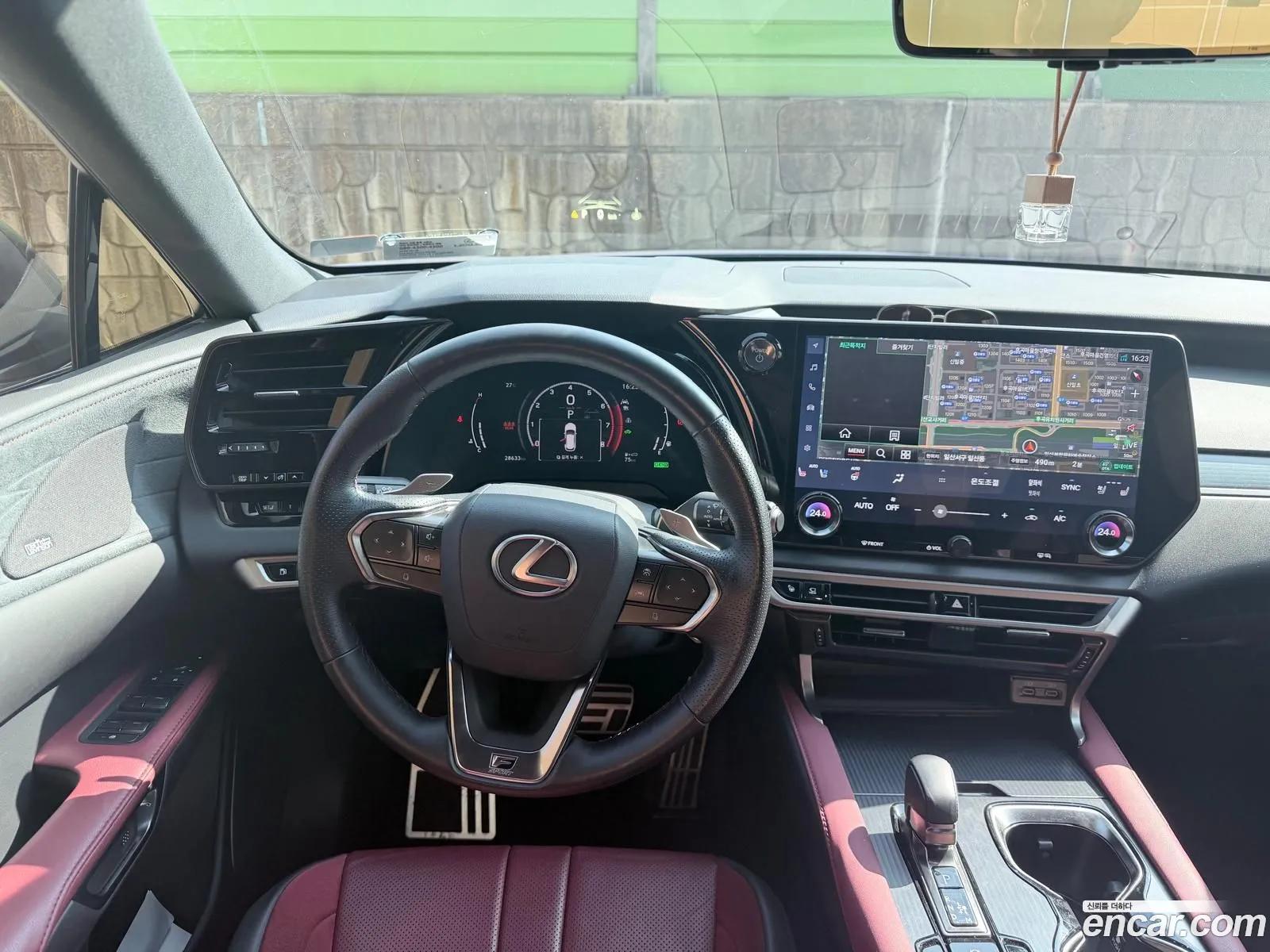 Lexus RX500h 2023 — 14