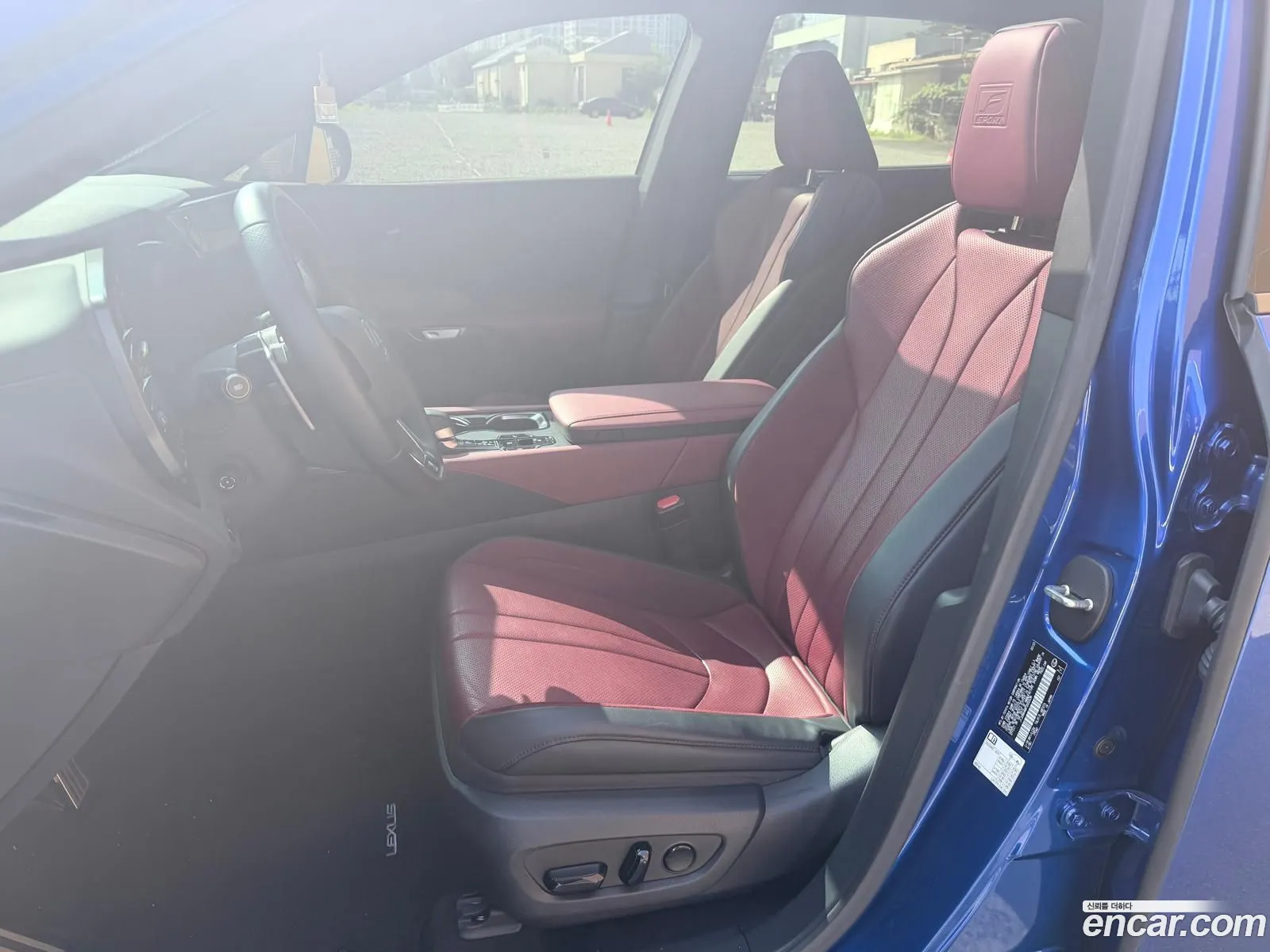 Lexus RX500h 2023 — 4