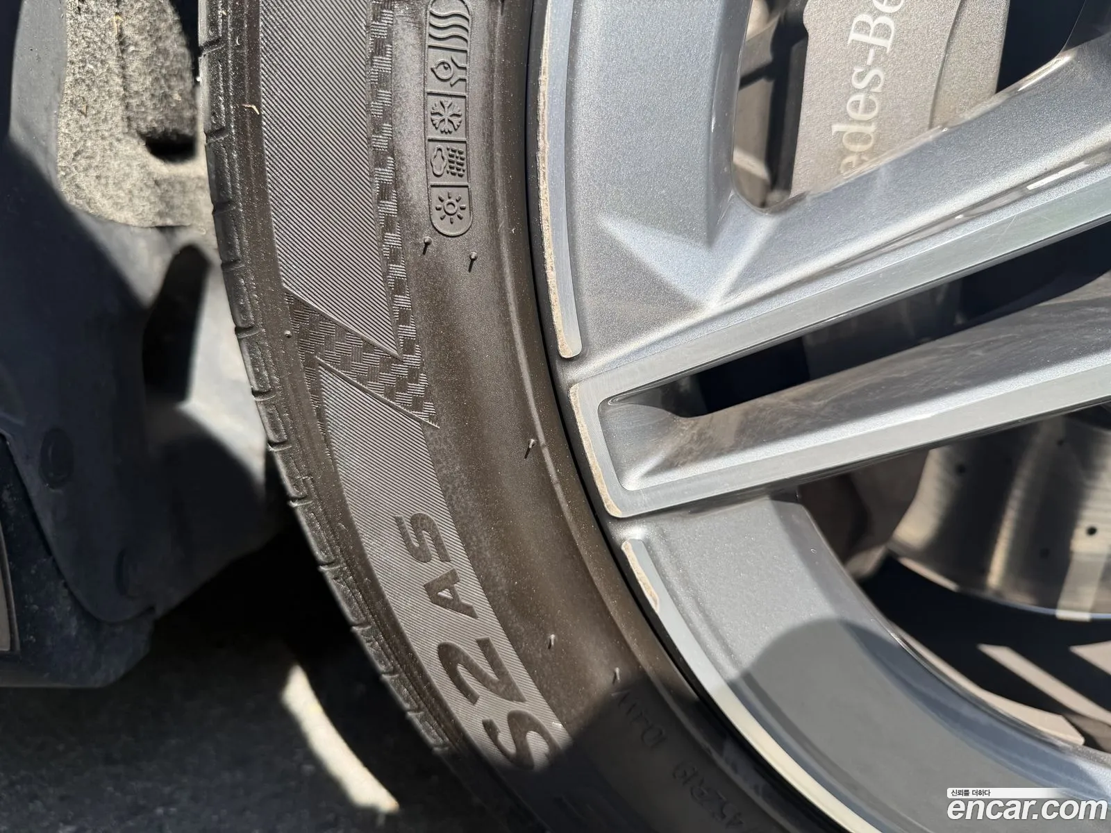 Mercedes-Benz S-Class W223 2022 — 8