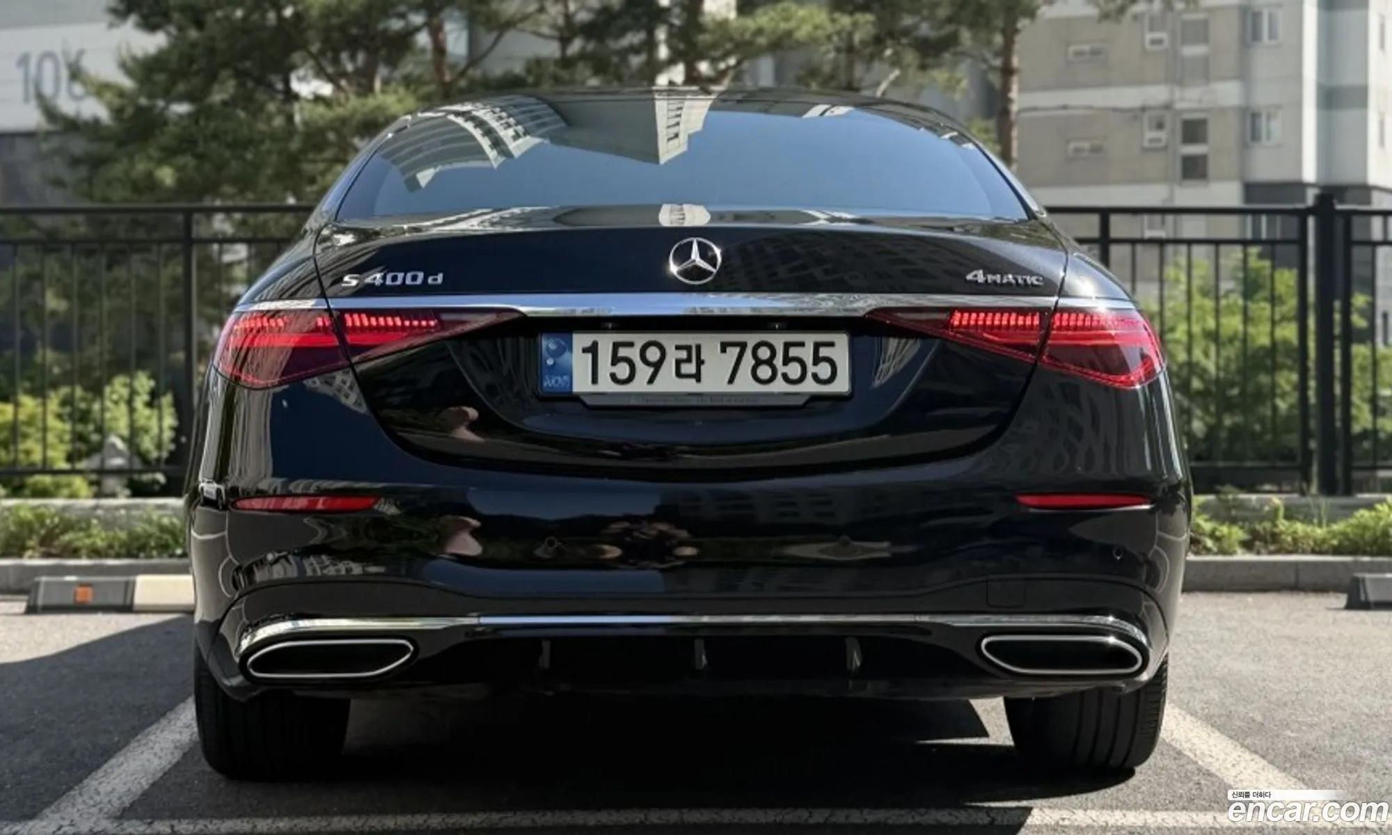 Mercedes-Benz S-Class W223 2022 — 13