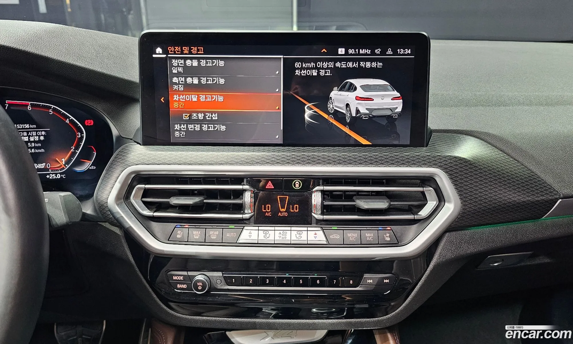 BMW X4 2022 — 9