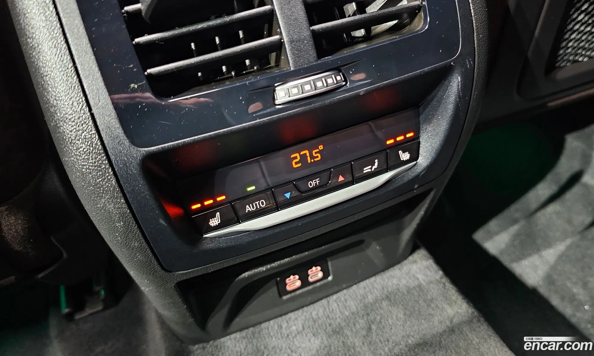 BMW X4 2022 — 8