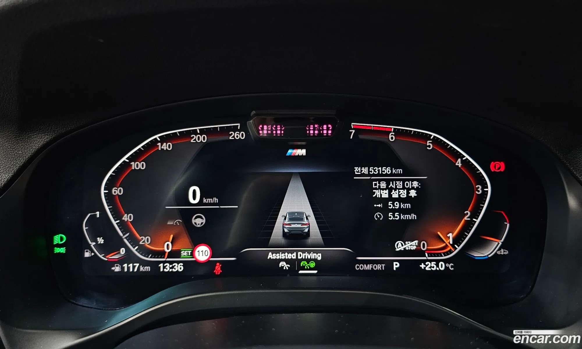 BMW X4 2022 — 2