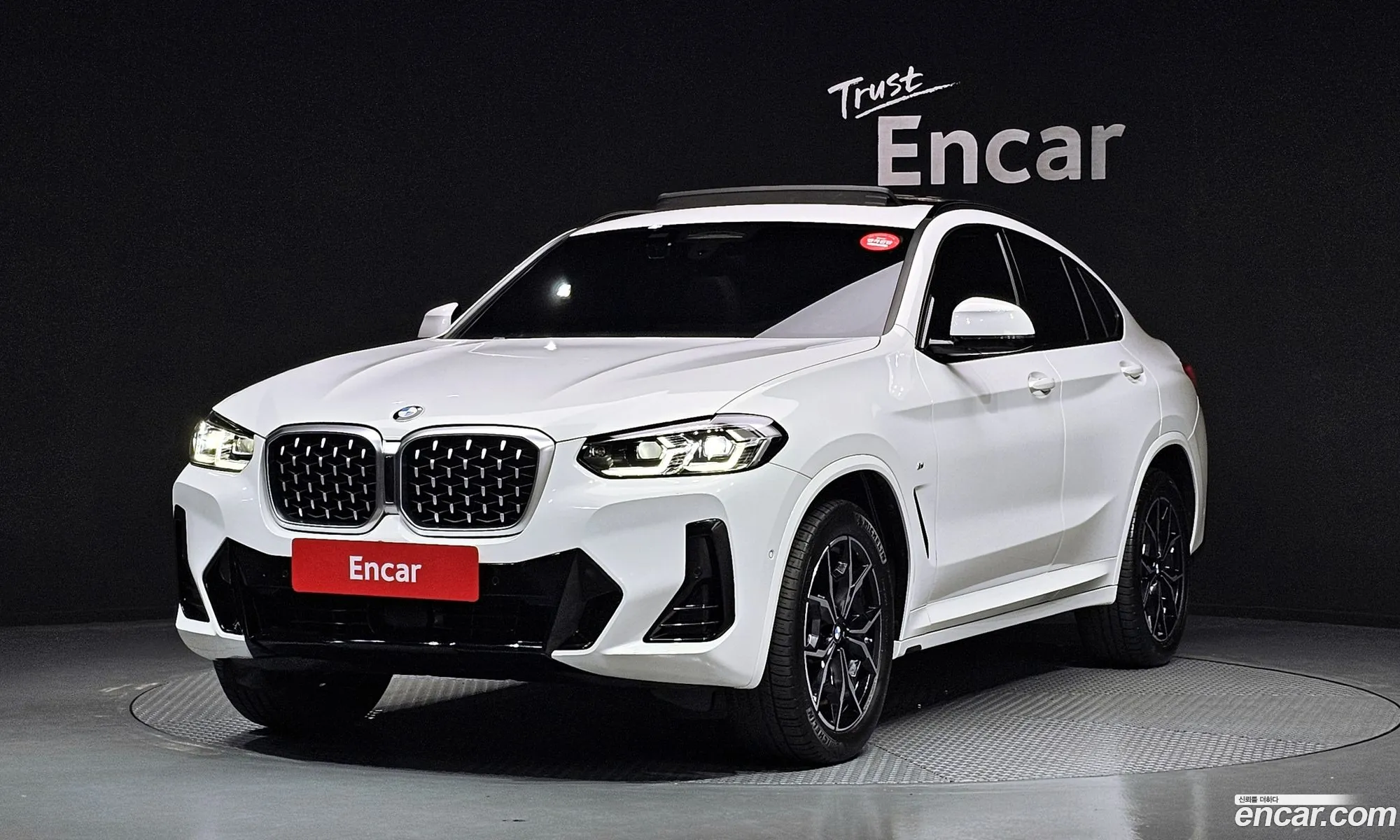 BMW X4 2022 — 12