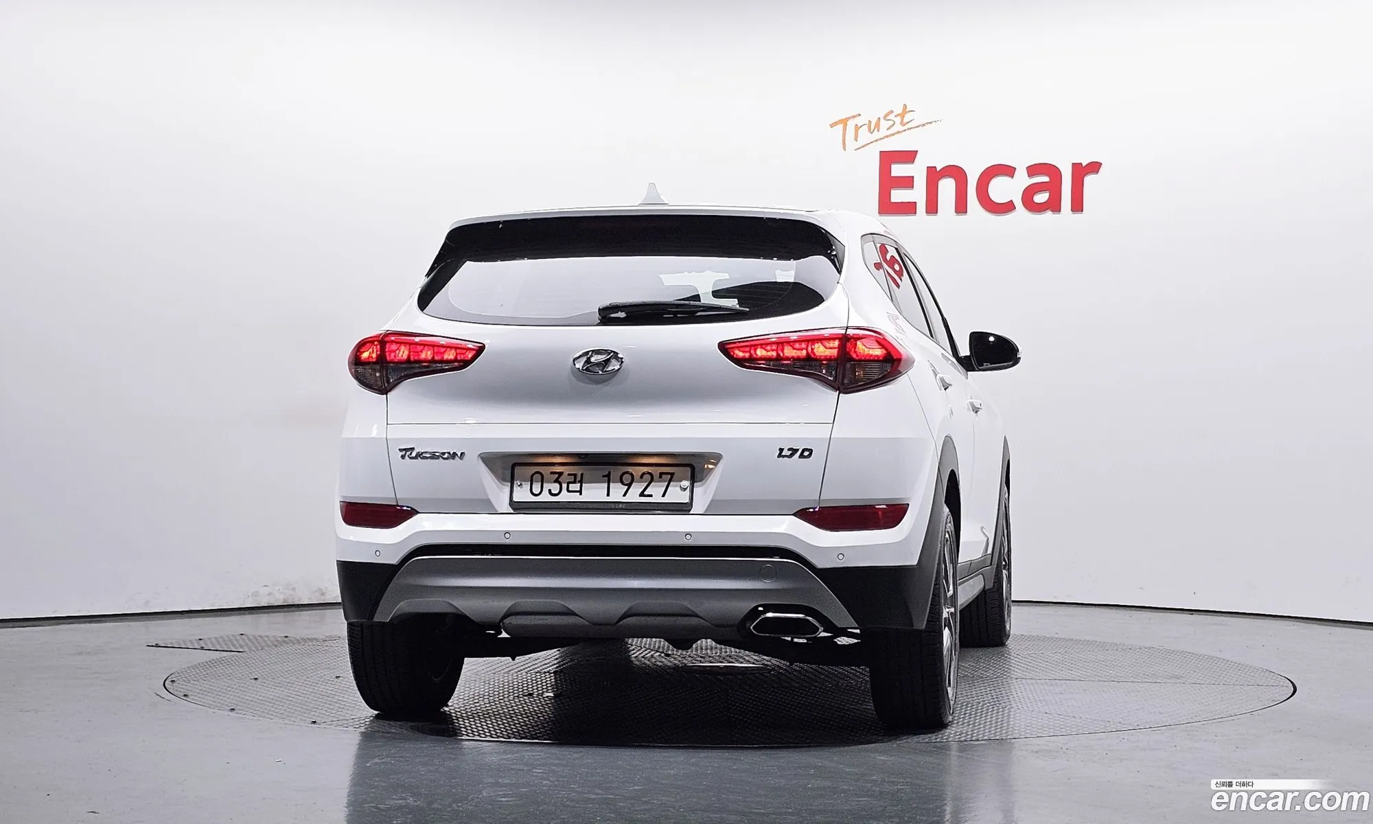 Hyundai Tucson 2018 — 3