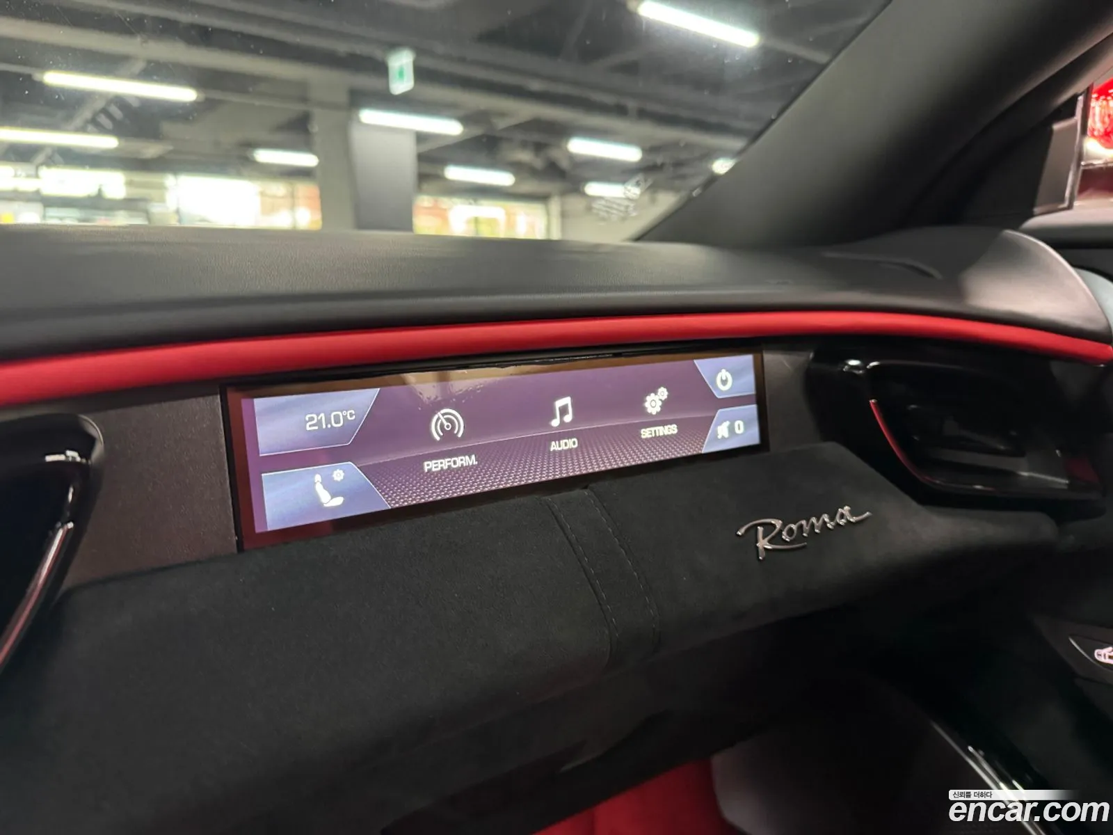 Ferrari Roma 2023 — 7