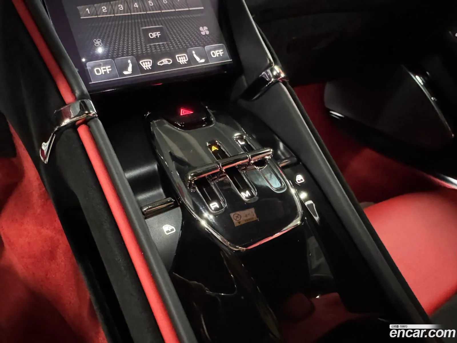 Ferrari Roma 2023 — 13