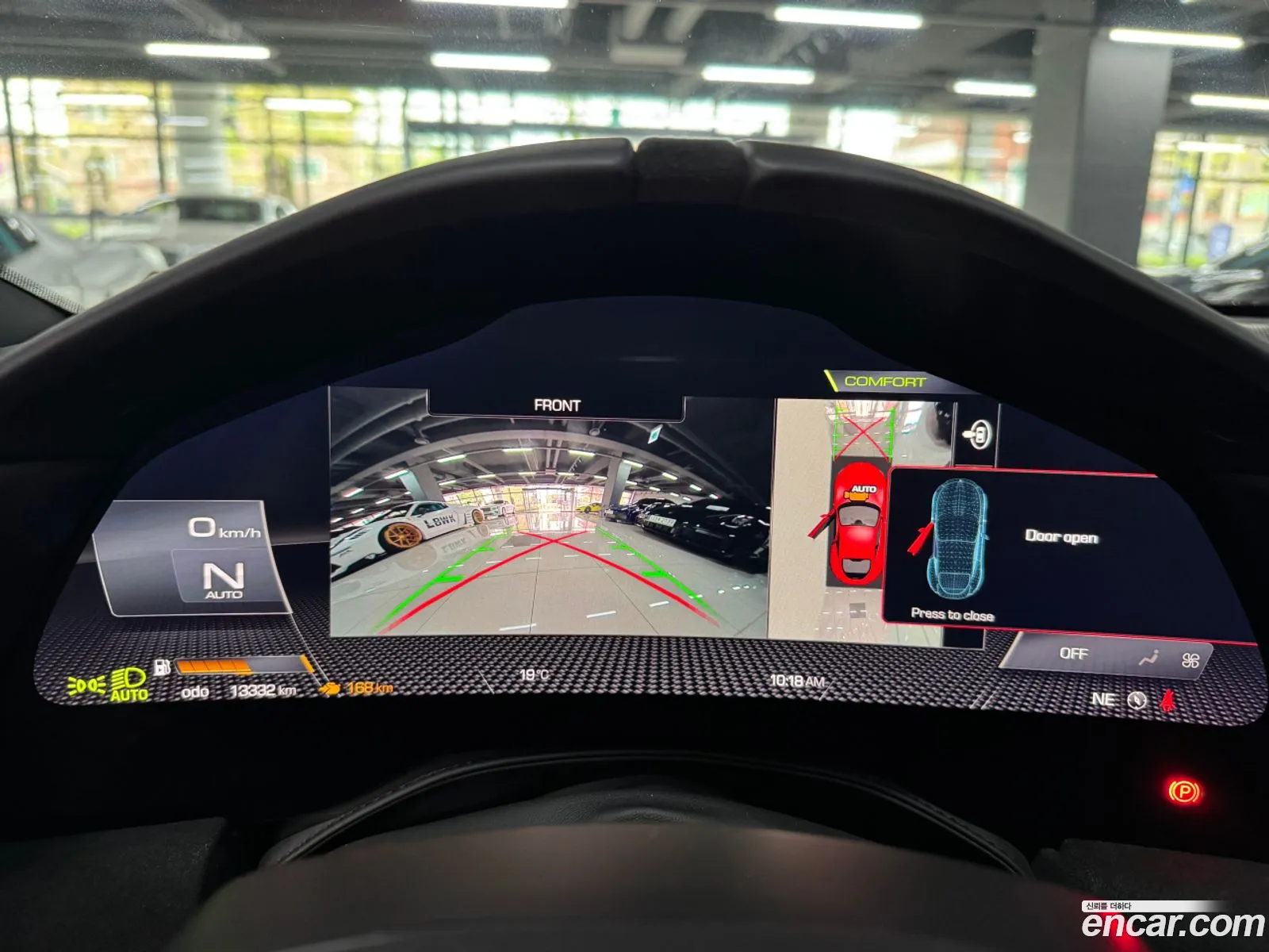 Ferrari Roma 2023 — 5