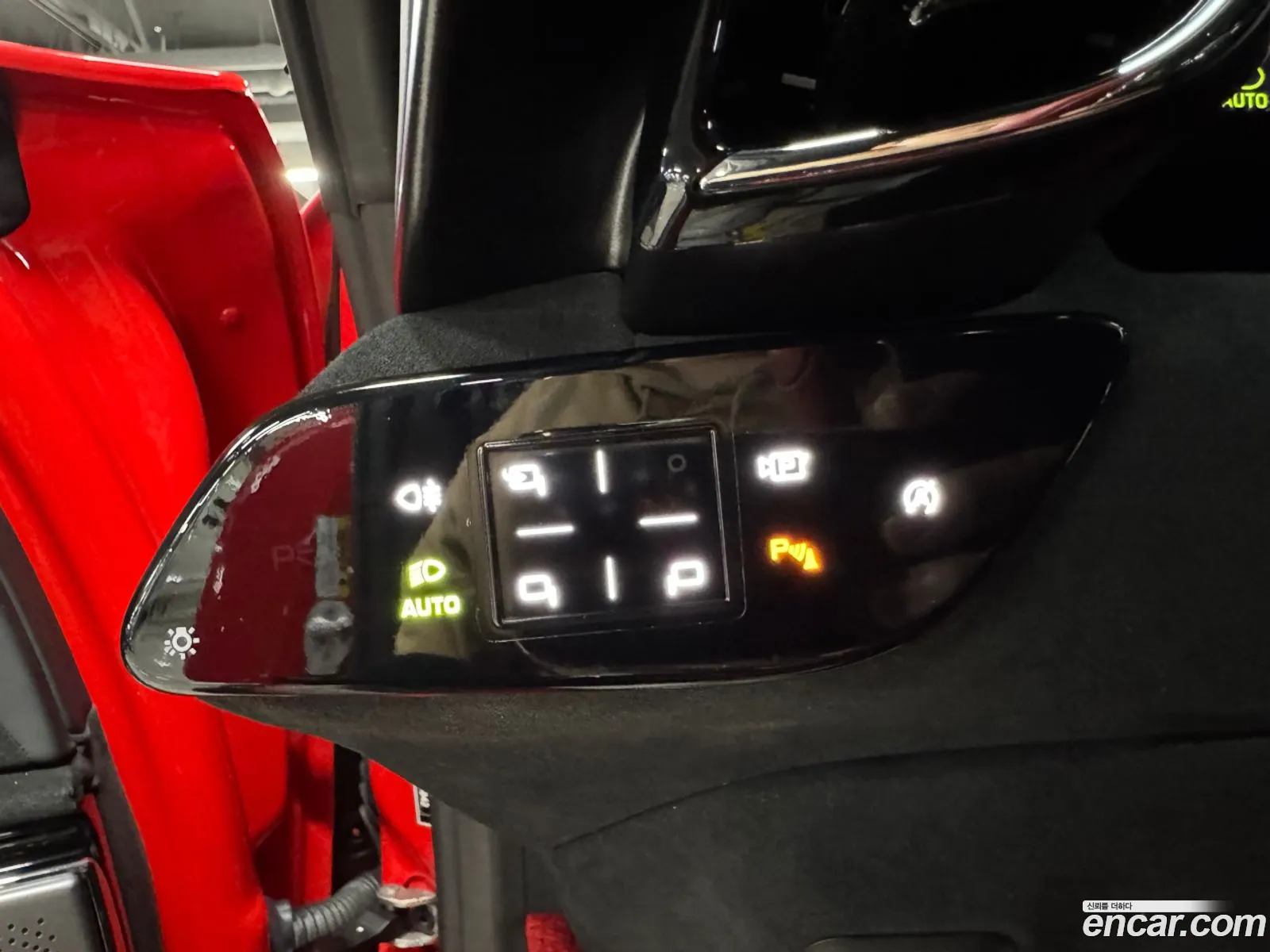 Ferrari Roma 2023 — 14