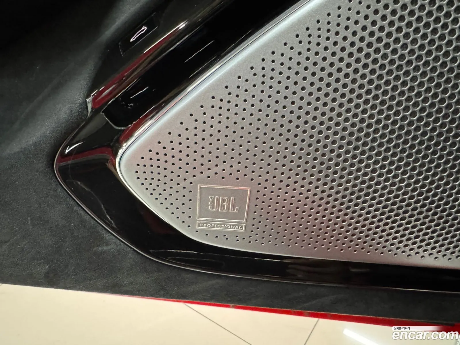 Ferrari Roma 2023 — 16