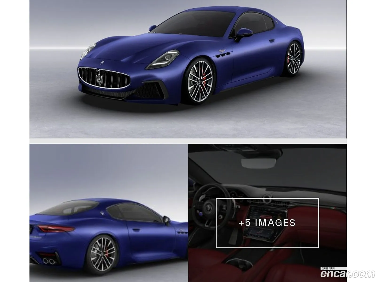 Maserati GranTurismo 2024 — 15