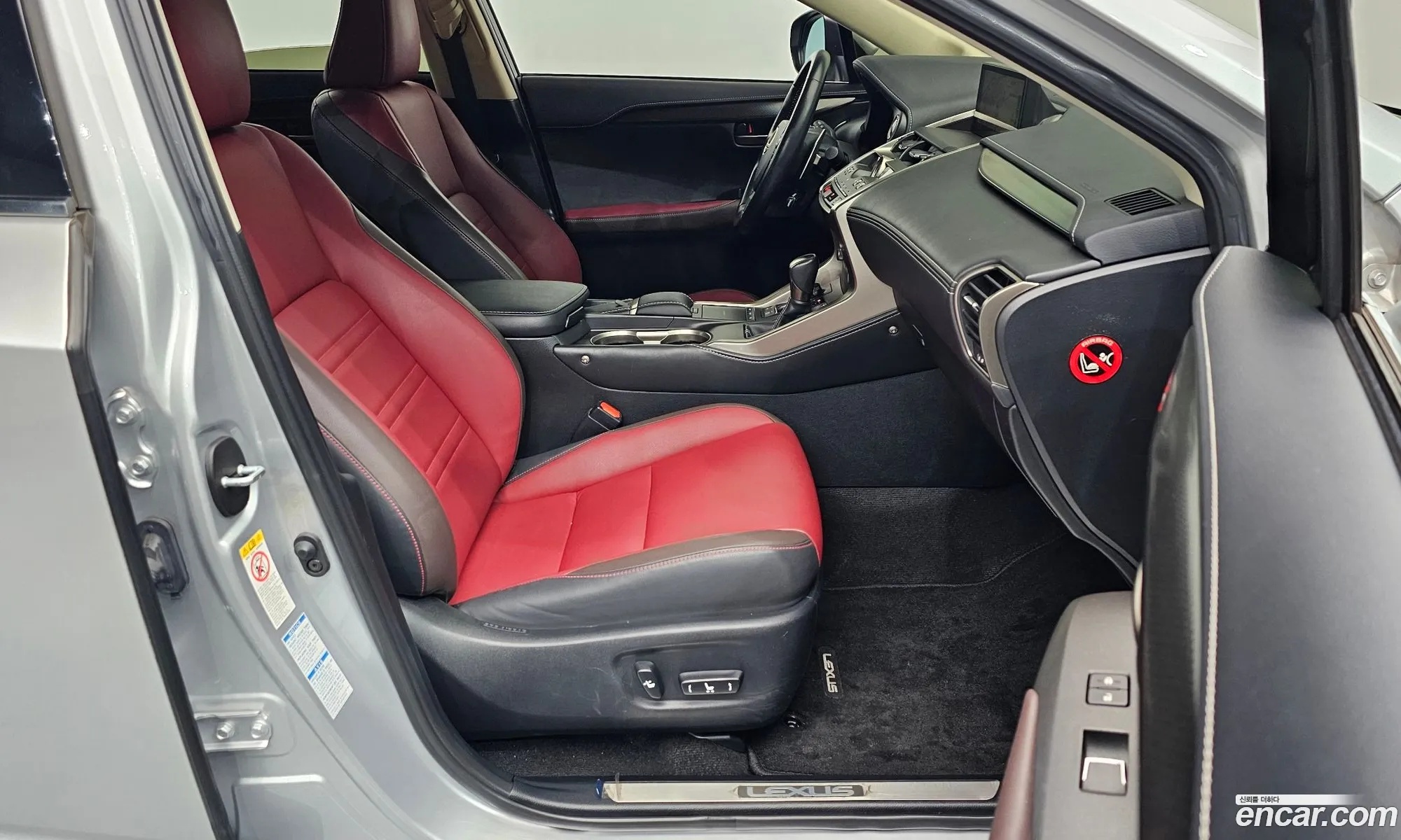 Lexus NX300h 2018 JTJBJRBZ7K2105757 — 7