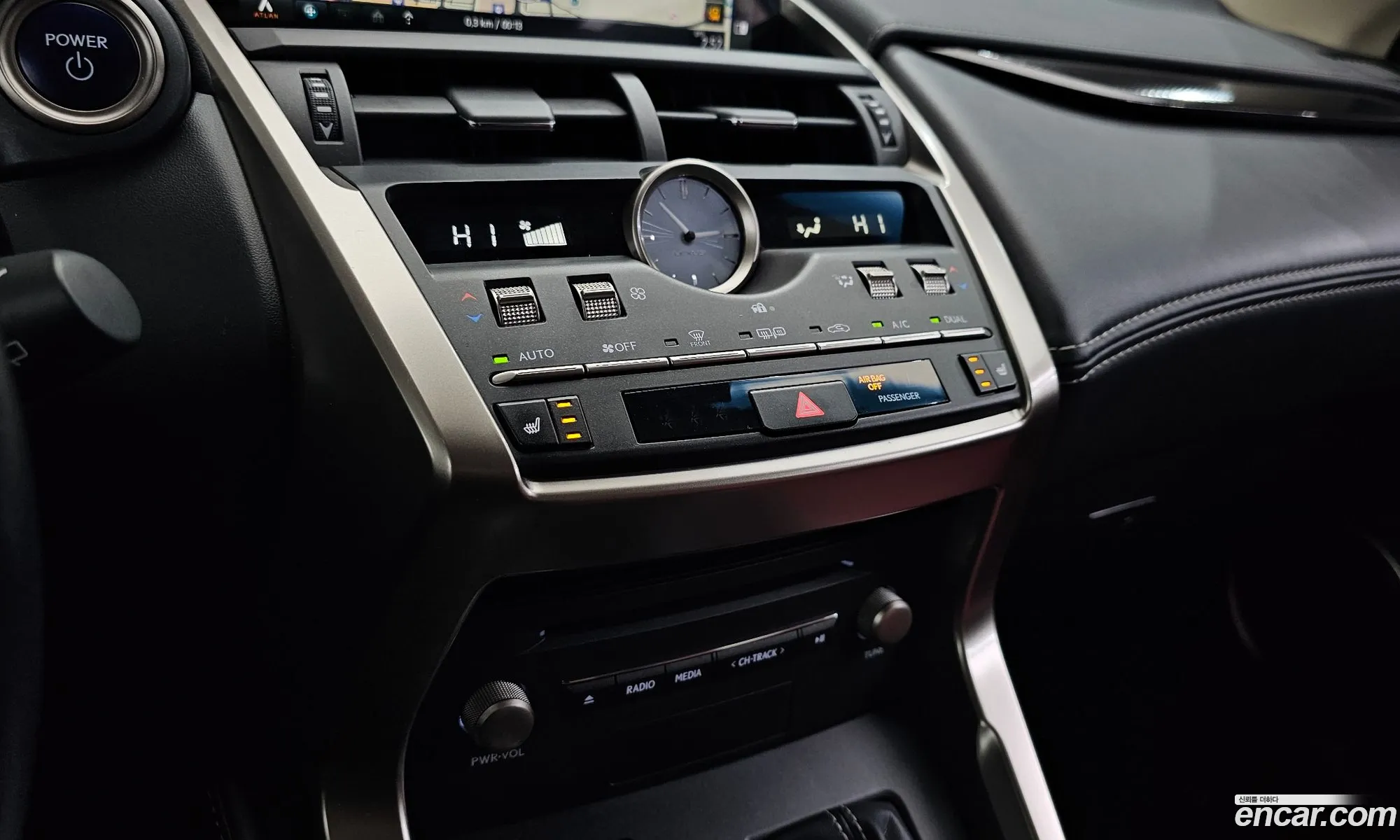 Lexus NX300h