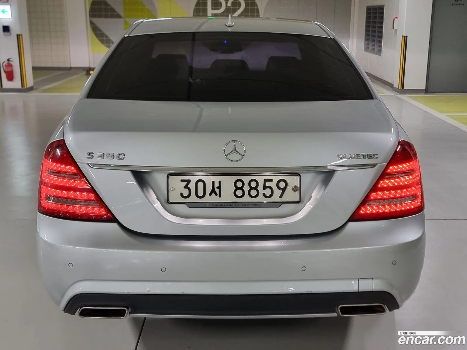 Mercedes-Benz S-Class W221 2011 — 18