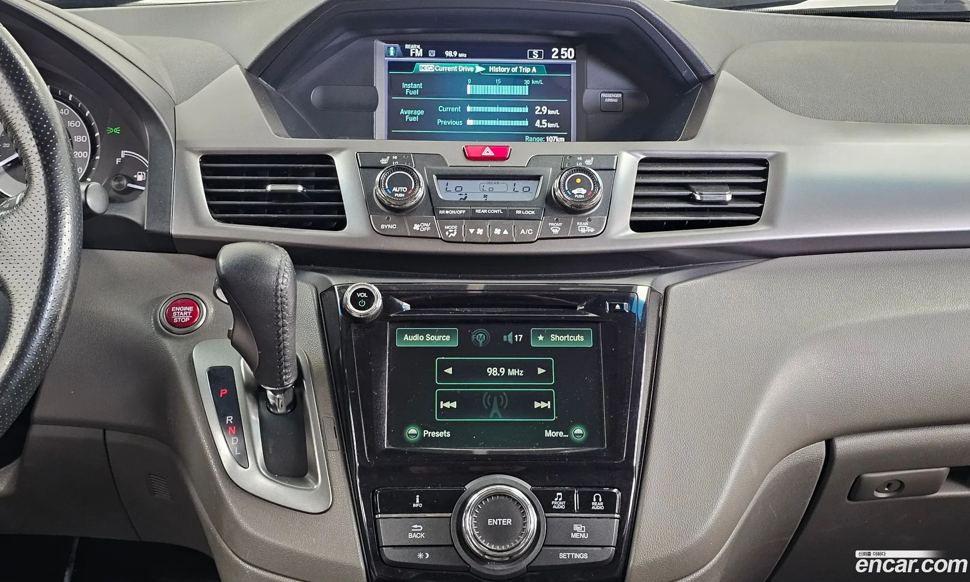 Honda Odyssey 2014 5KBRL5860FB601013 — 8