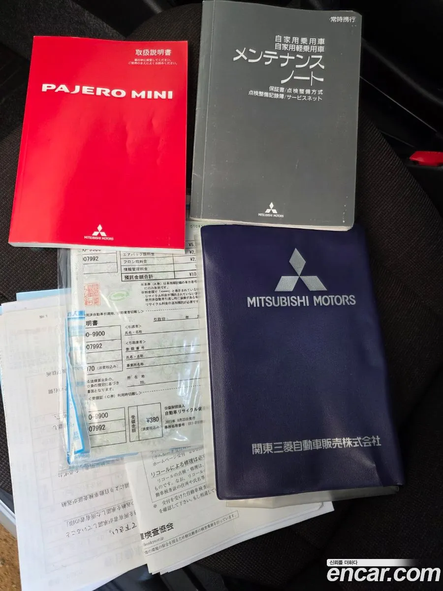 Mitsubishi Pajero 2011 — 12