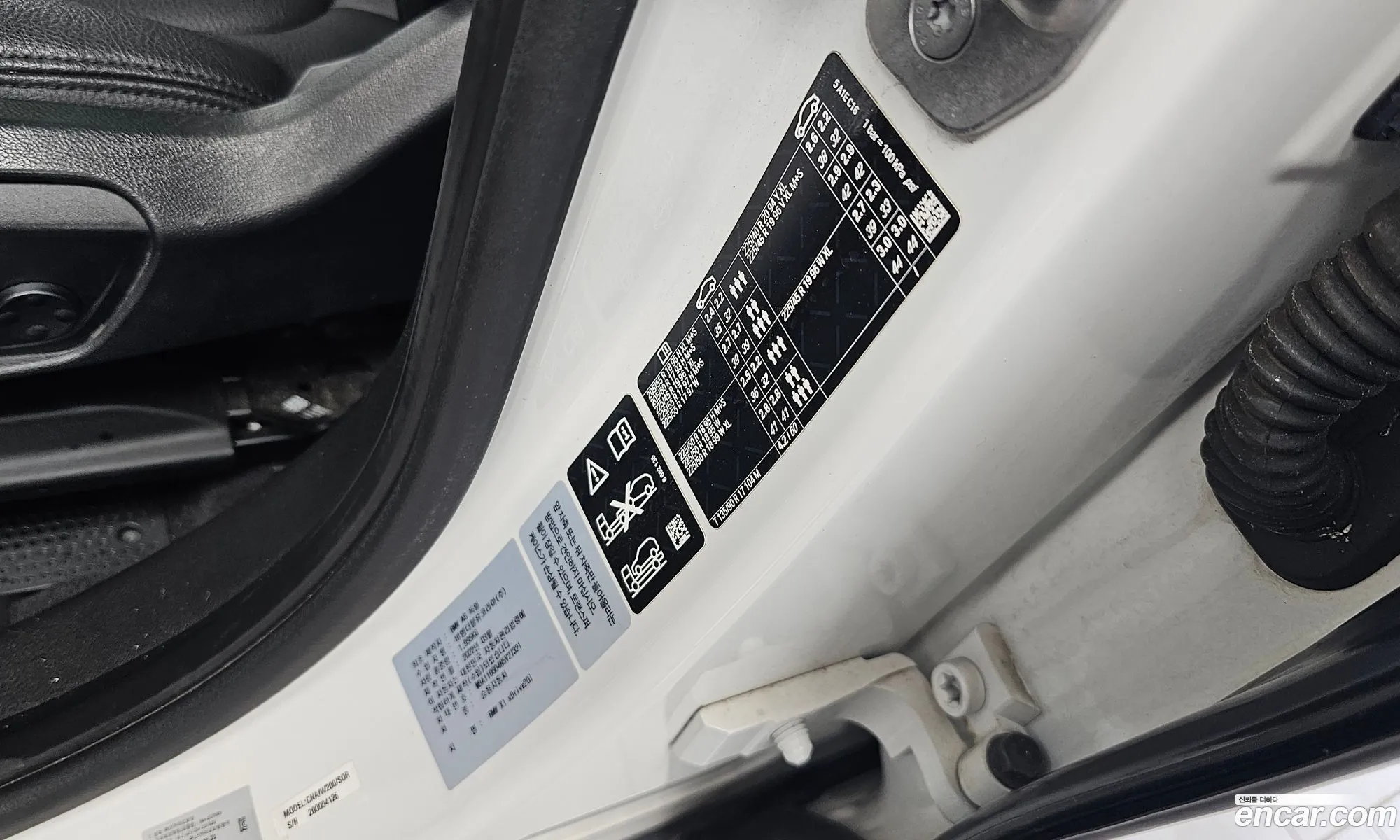 BMW X1 2022 WBA11DG0666666666 — 28