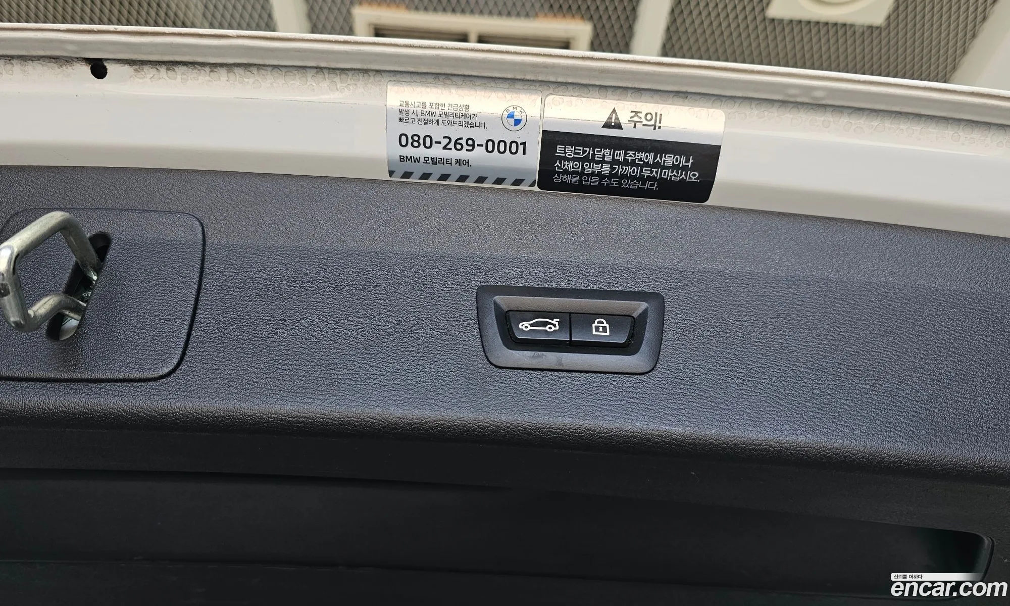 BMW X1 2022 WBA11DG0666666666 — 13