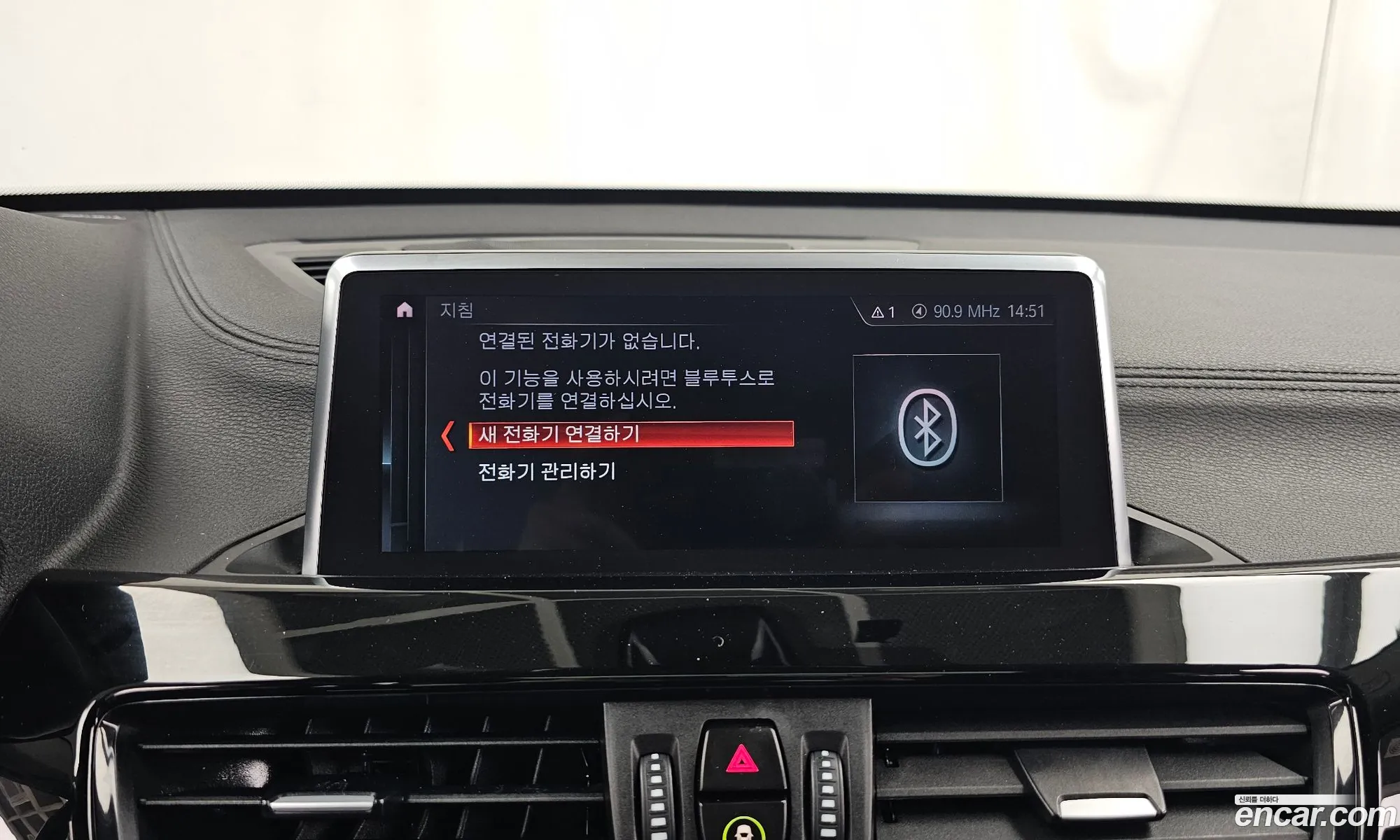 BMW X1 2022 WBA11DG0666666666 — 26