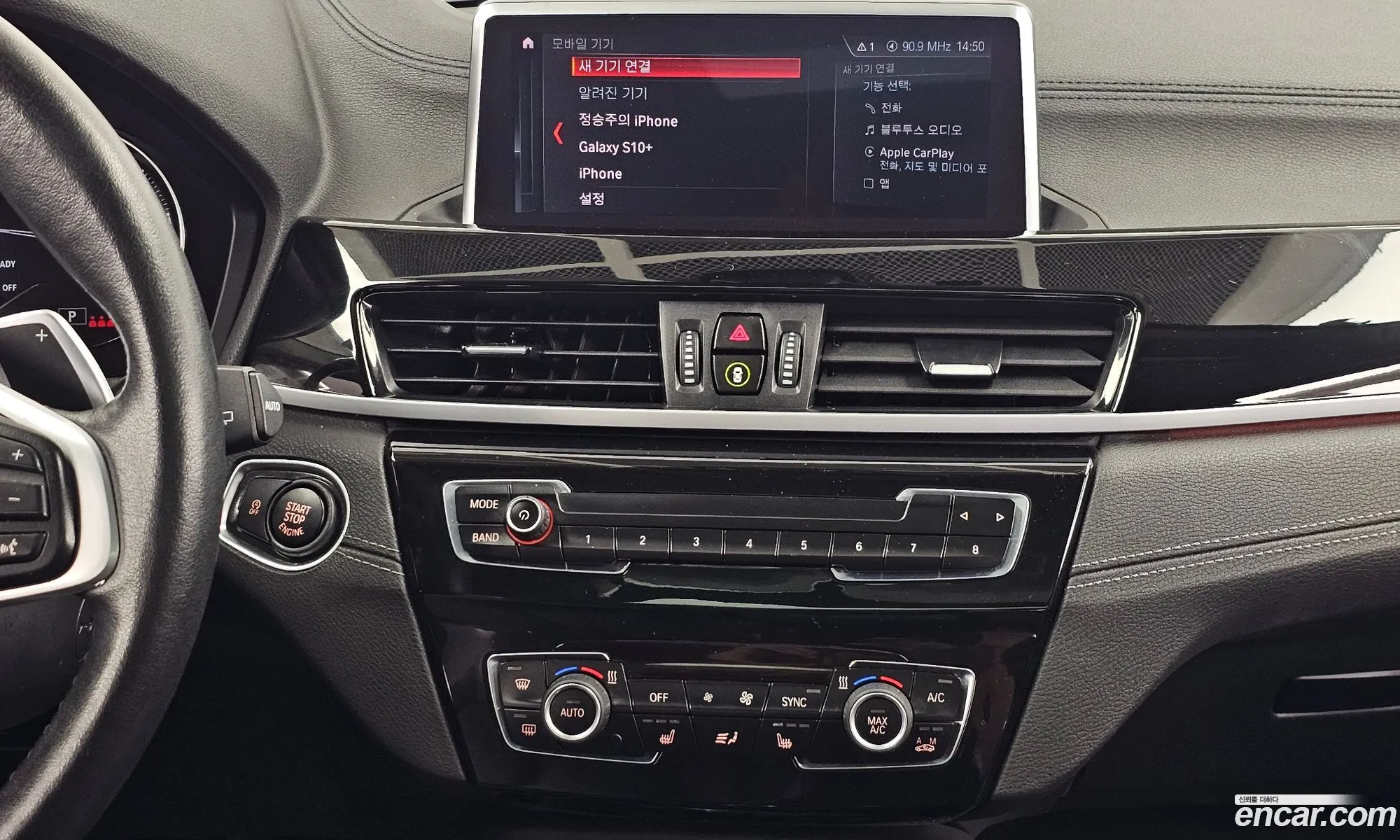 BMW X1 2022 WBA11DG0666666666 — 4