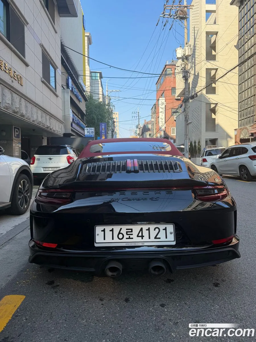 Porsche 911 2017 — 9