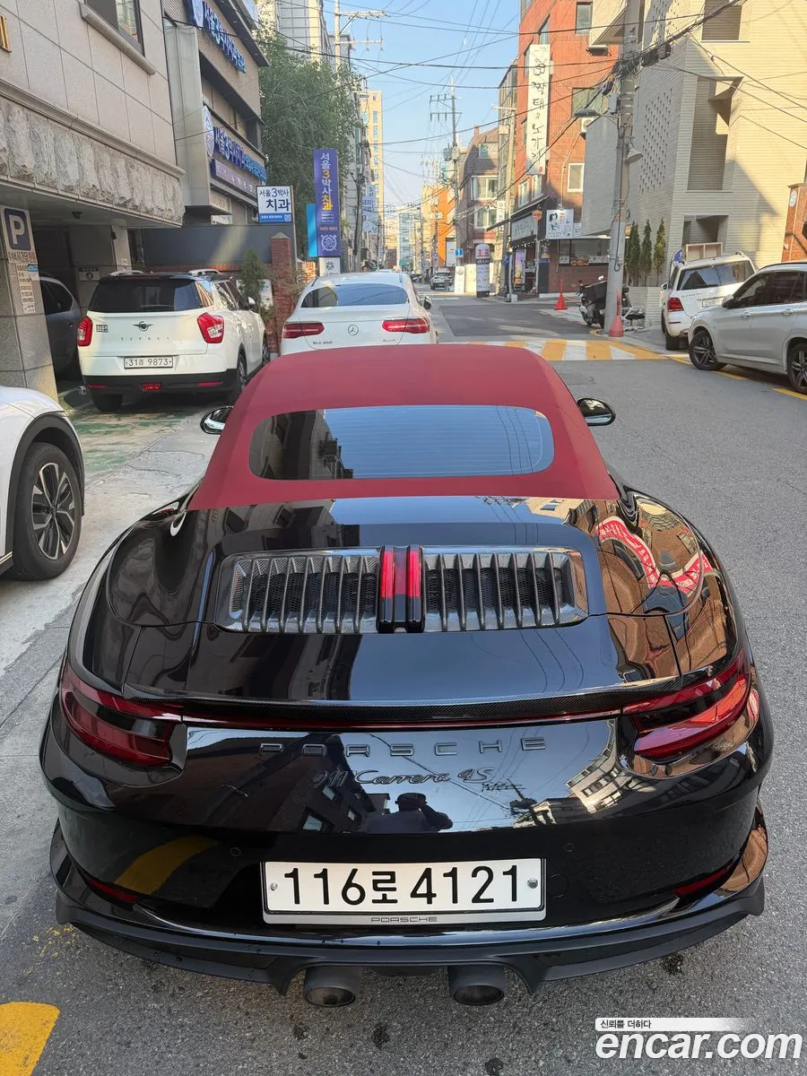 Porsche 911 2017 — 2