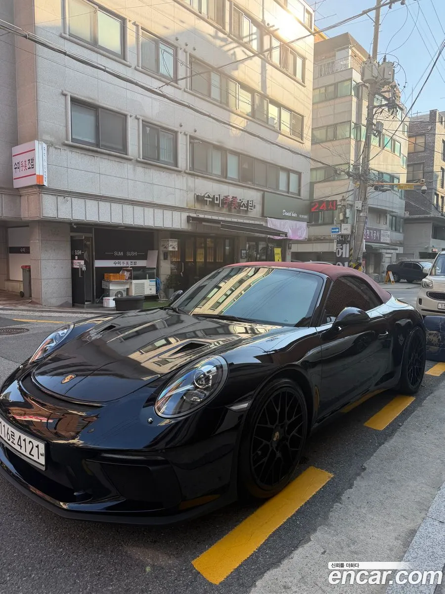 Porsche 911 2017 — 5
