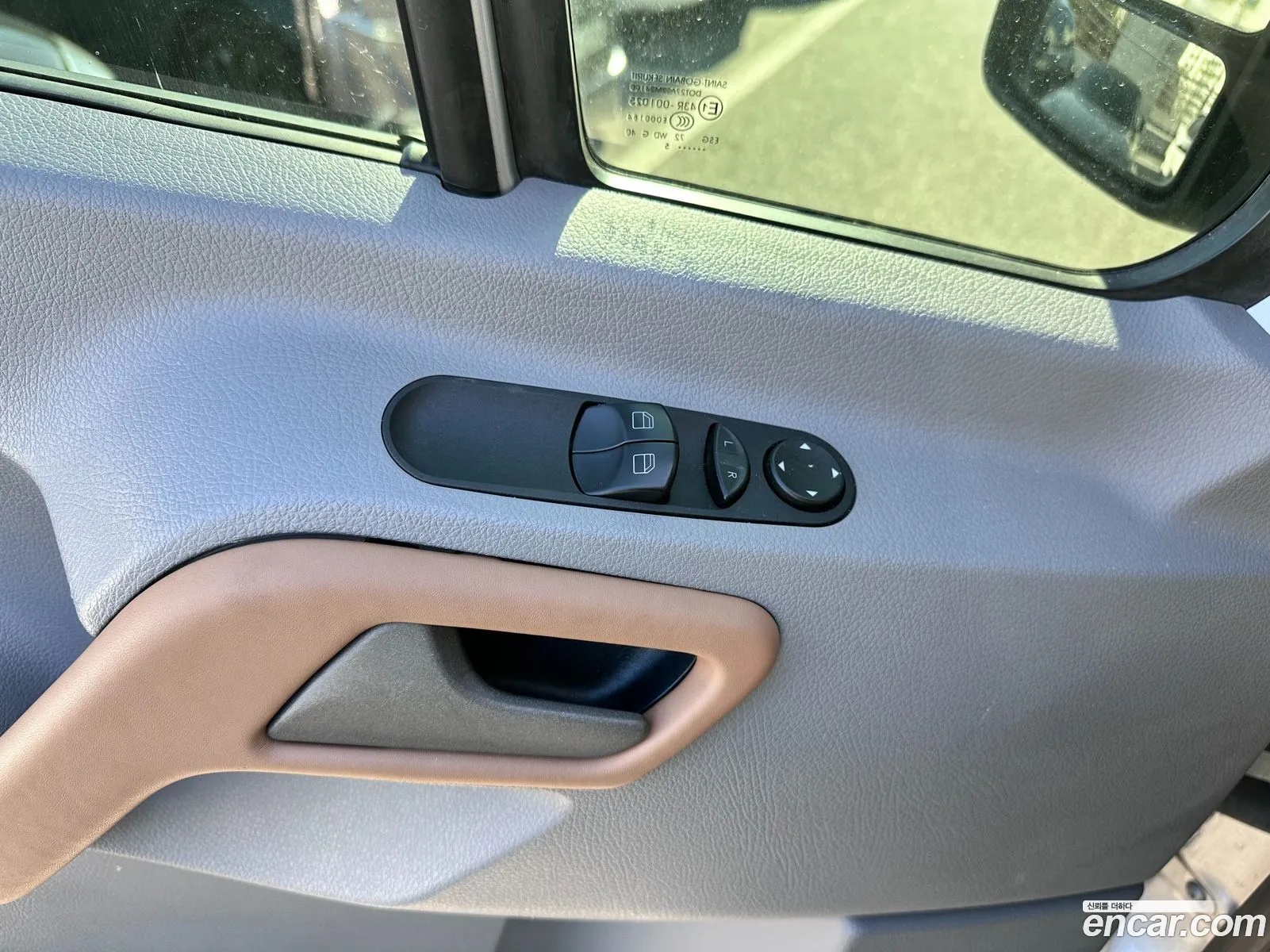 Mercedes-Benz Sprinter 2015 — 9
