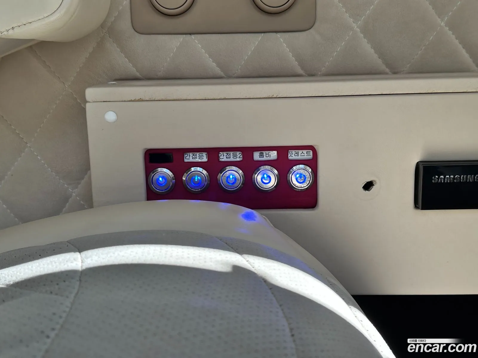 Mercedes-Benz Sprinter 2015 — 5
