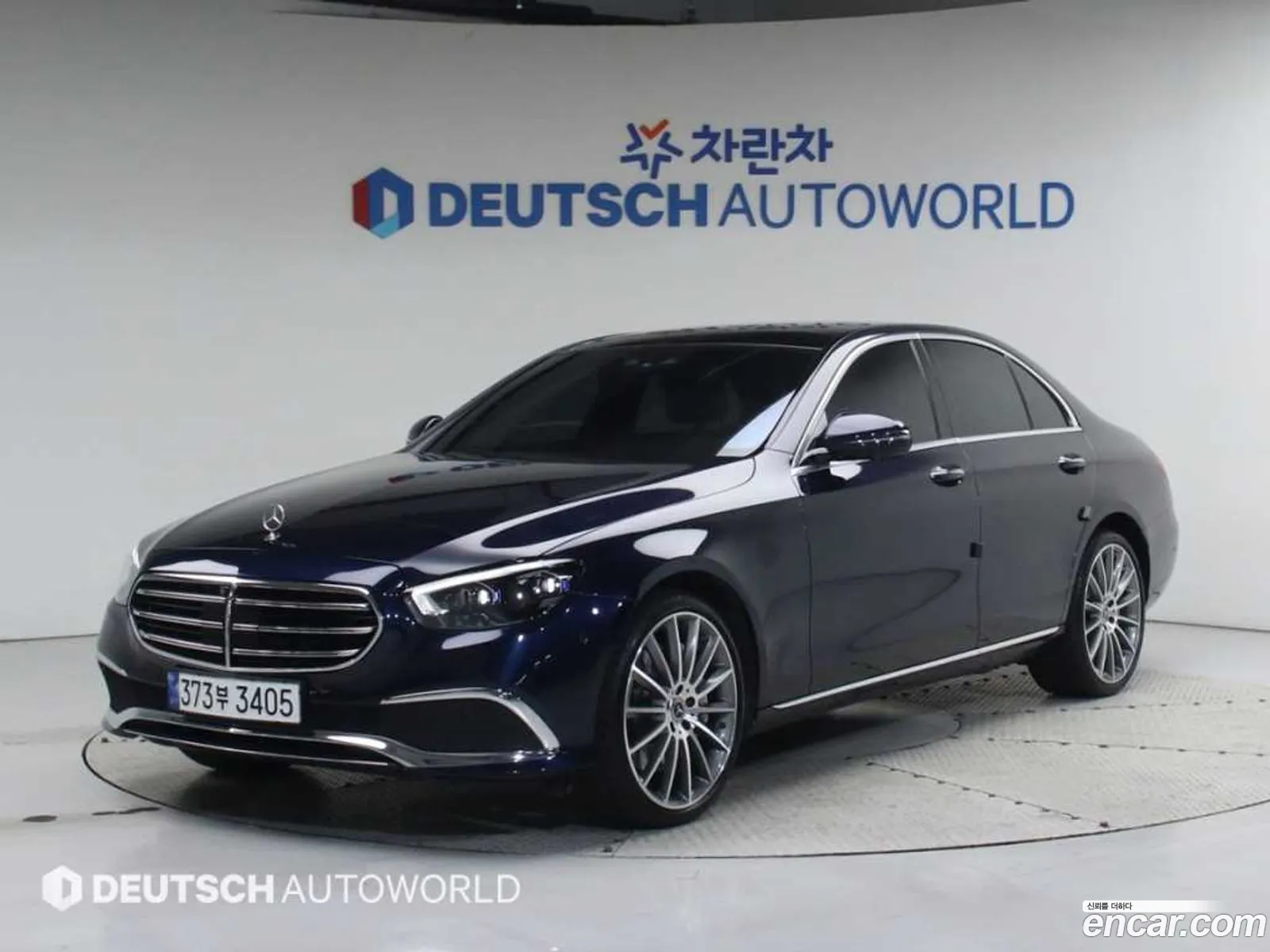 Mercedes-Benz E-Class W213 2023 — 18