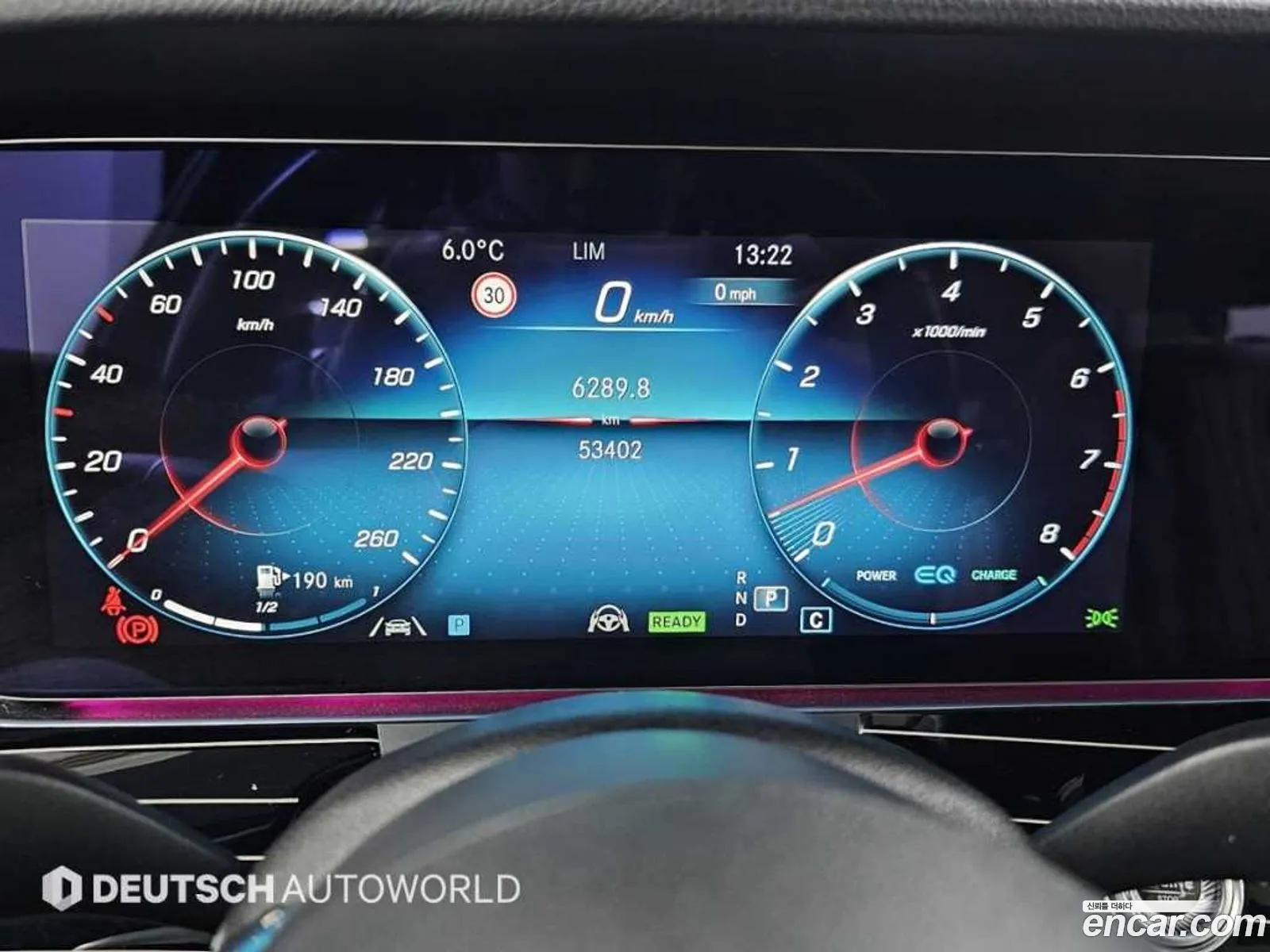 Mercedes-Benz E-Class W213 2023 — 17