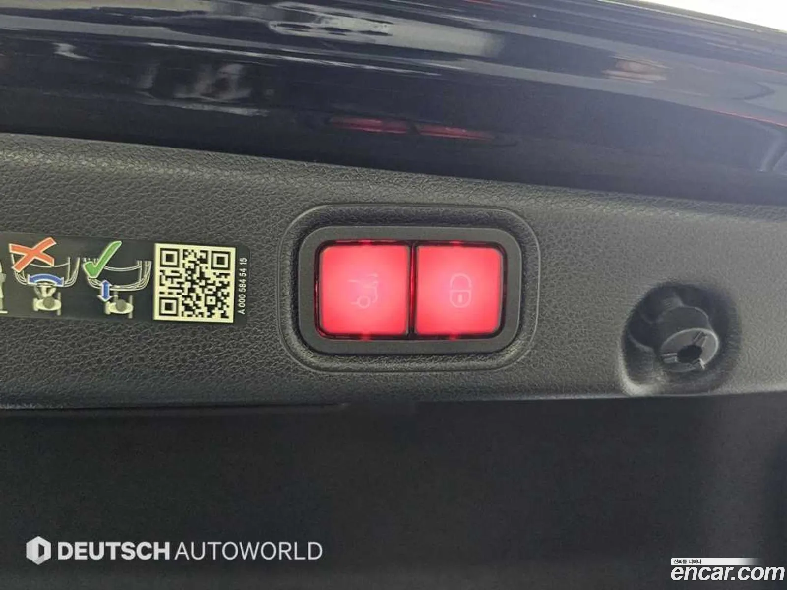 Mercedes-Benz E-Class W213 2023 — 3