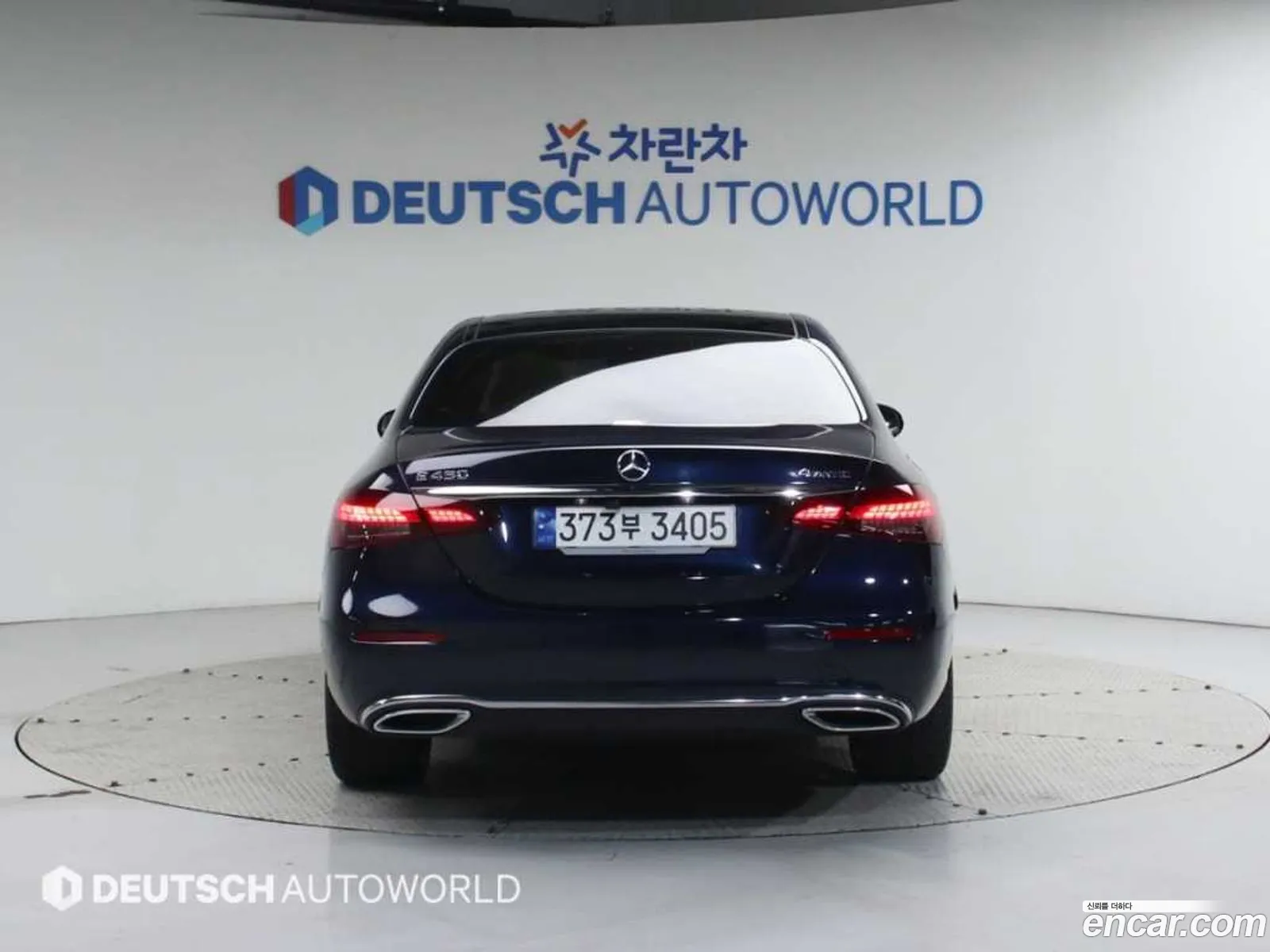 Mercedes-Benz E-Class W213 2023 — 19
