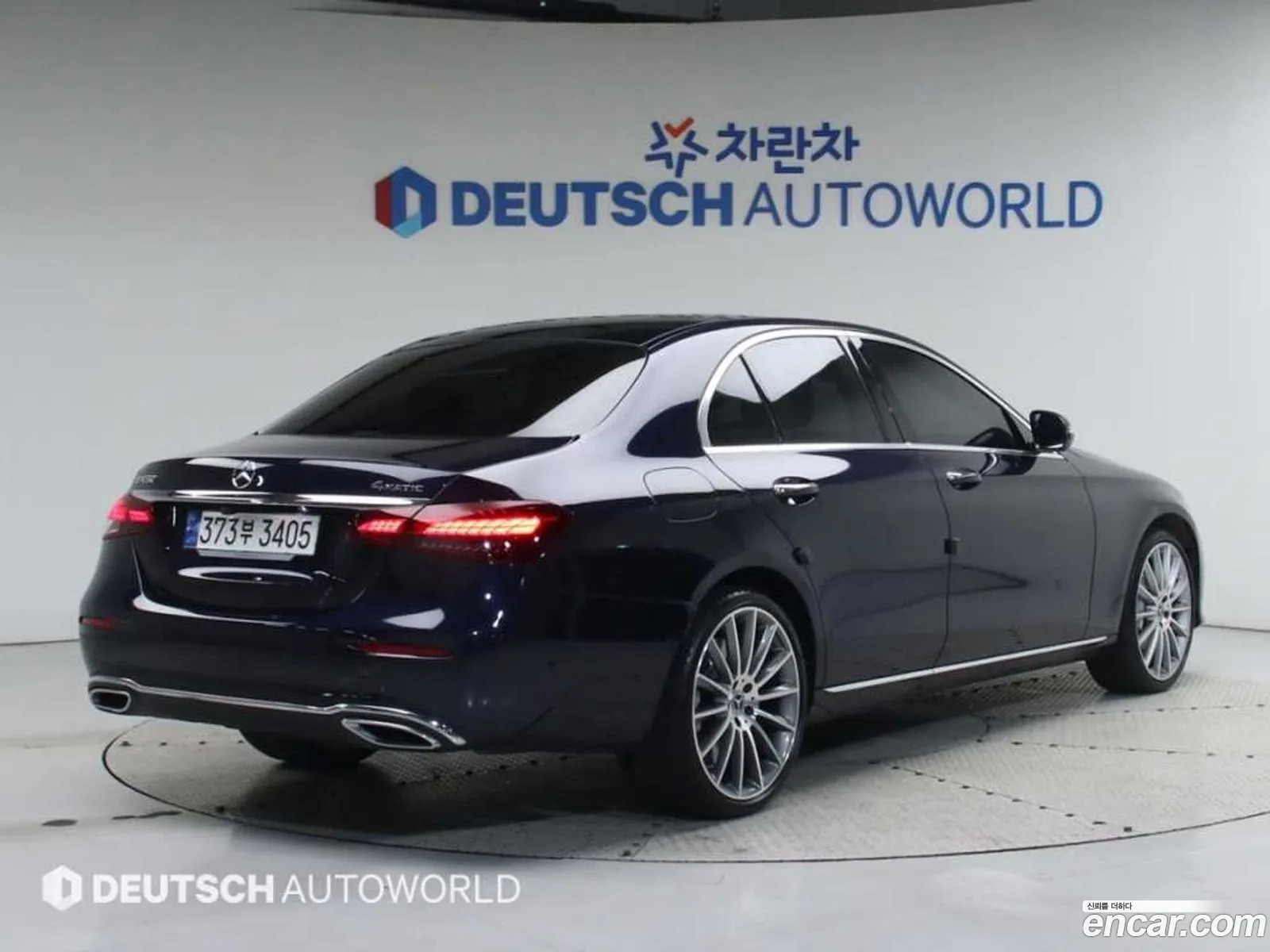 Mercedes-Benz E-Class W213 2023 — 6
