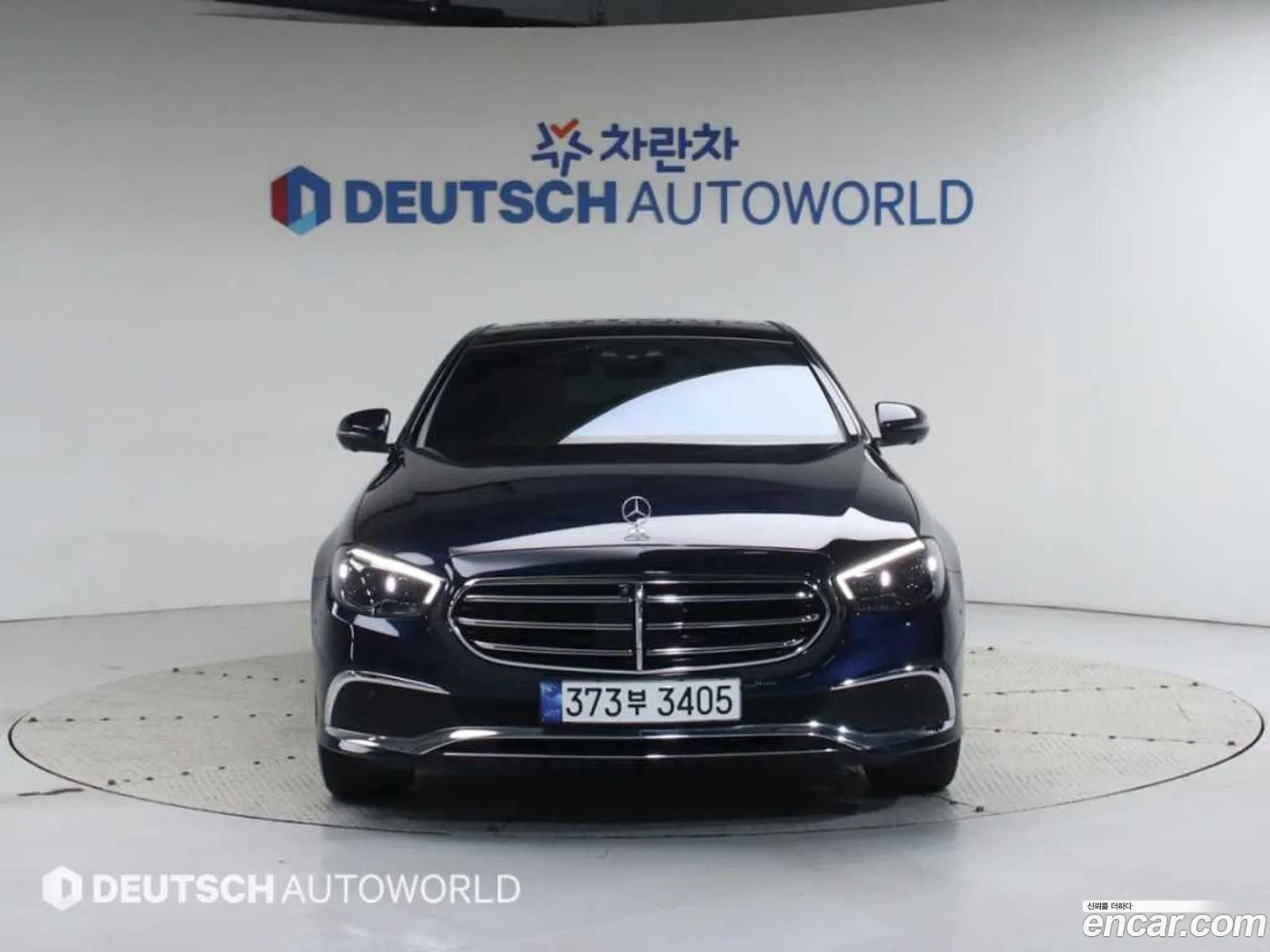 Mercedes-Benz E-Class W213 2023 — 15