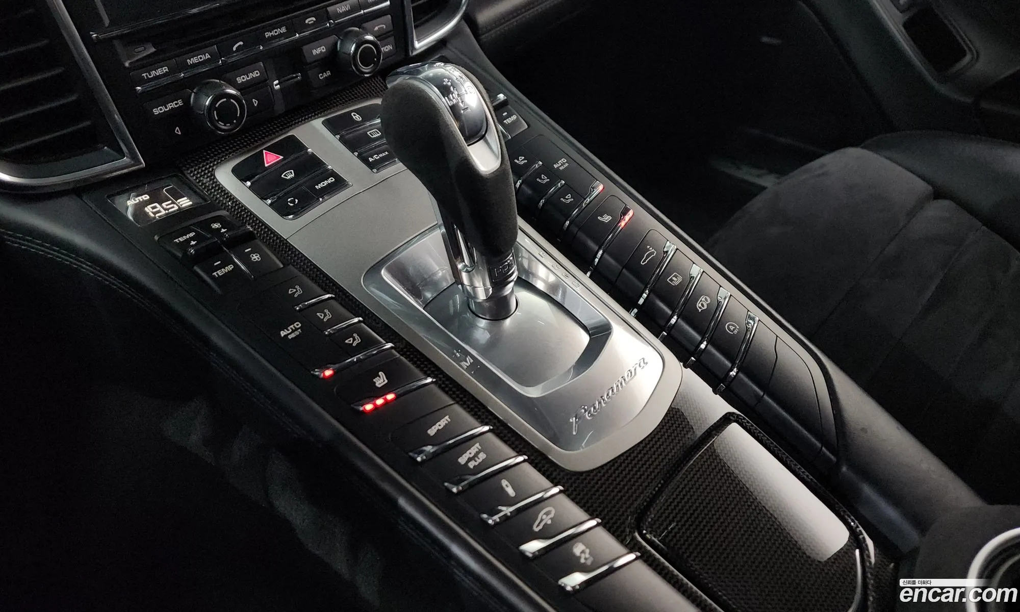 Porsche Panamera 2012 WP0AF2979DL075671 — 11