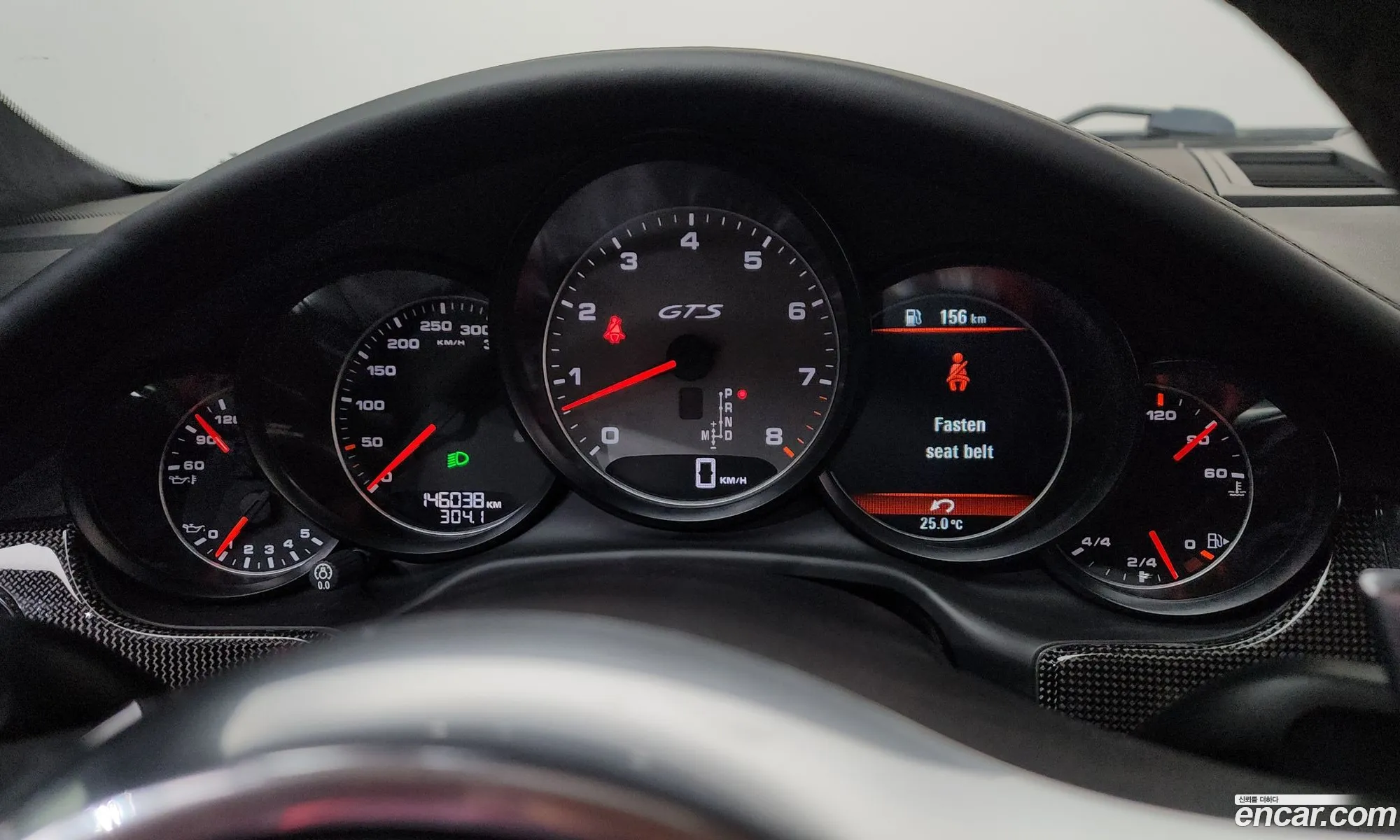 Porsche Panamera 2012 WP0AF2979DL075671 — 14