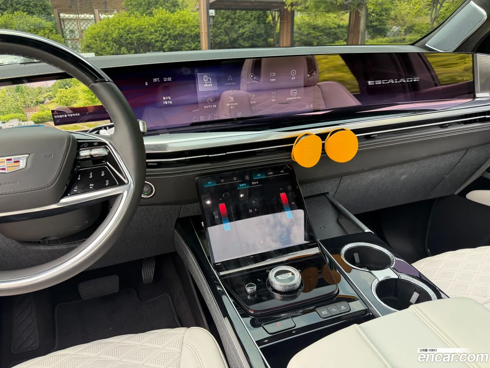 Cadillac Escalade 2025 — 12