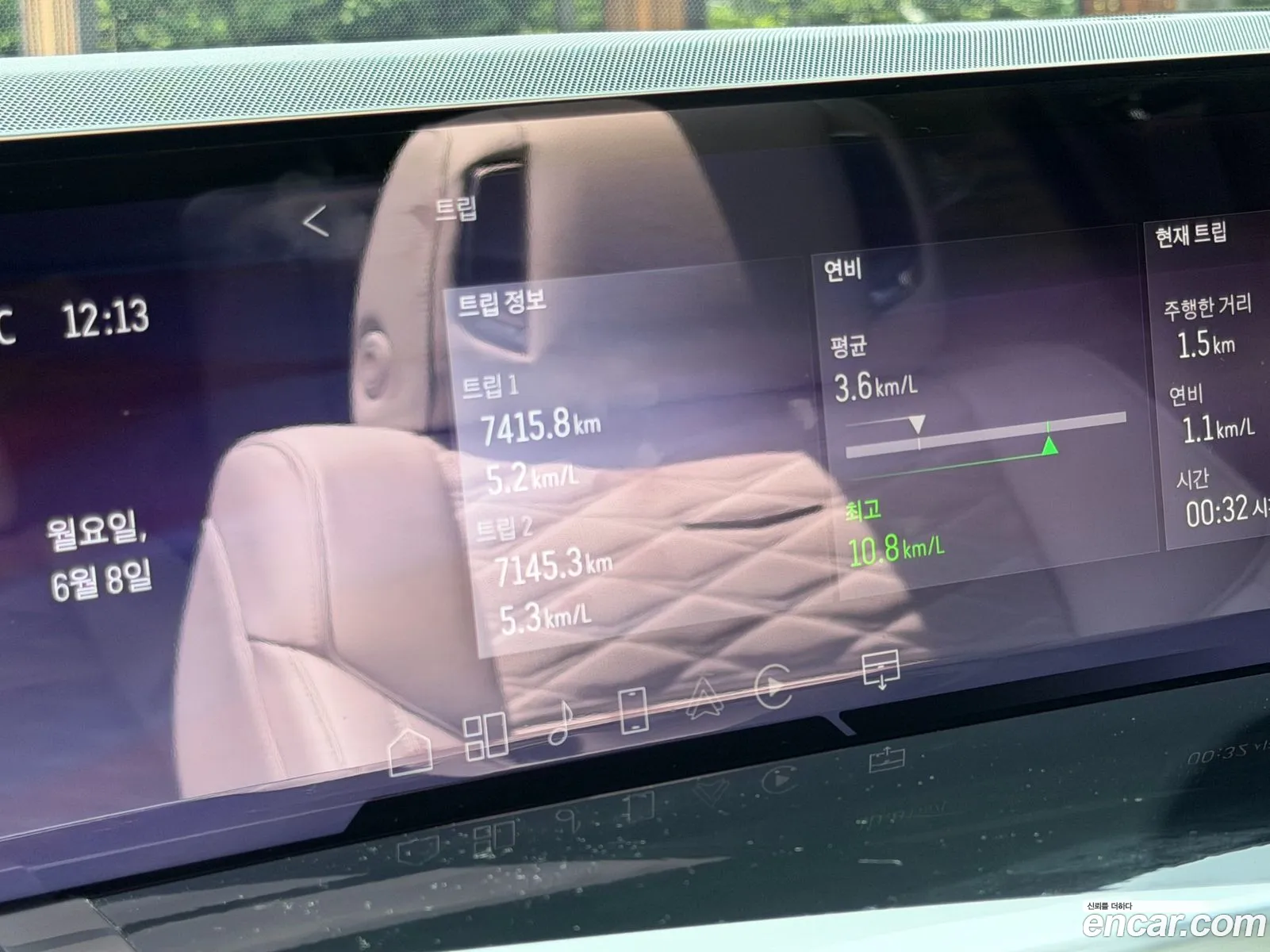 Cadillac Escalade 2025 — 19
