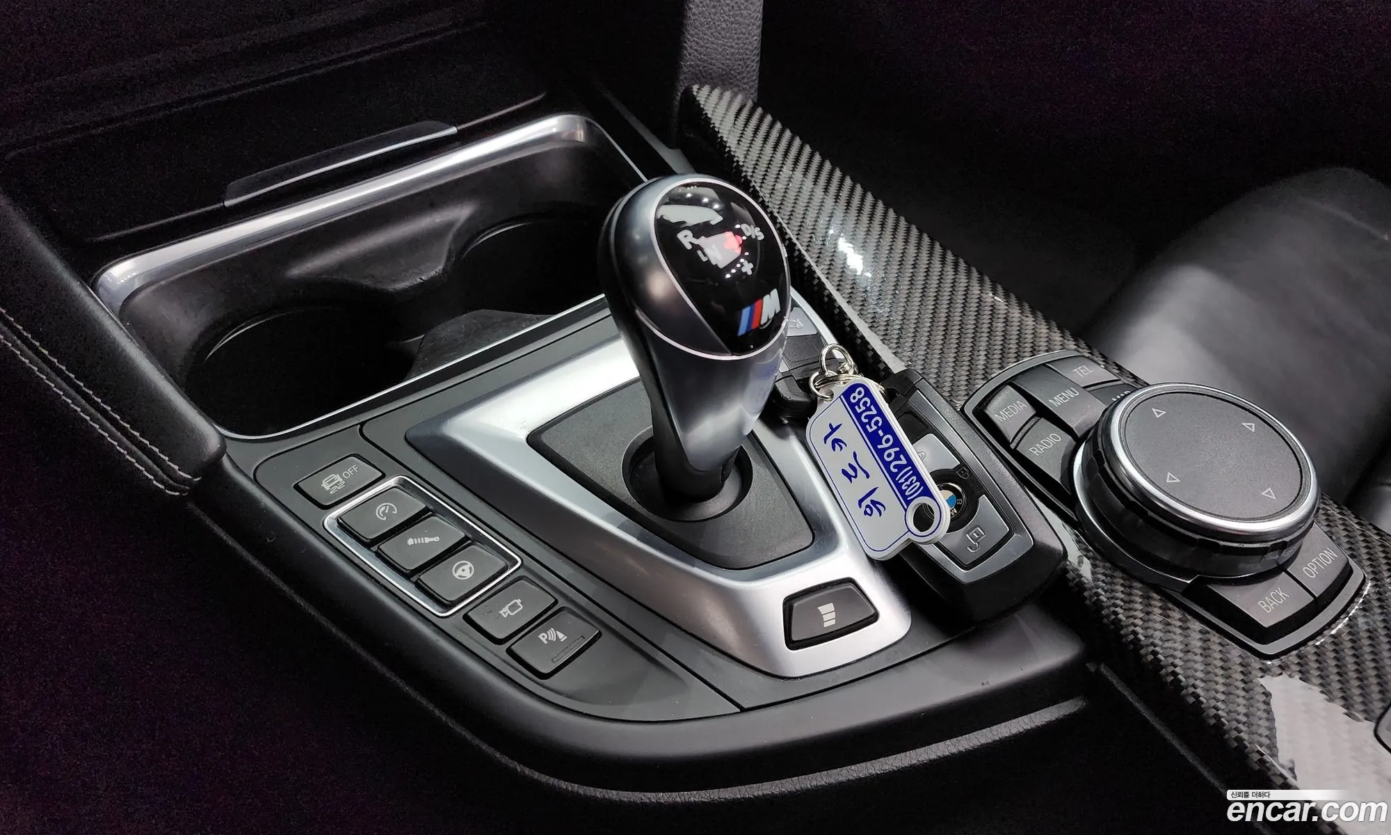 BMW M4 2016 — 5