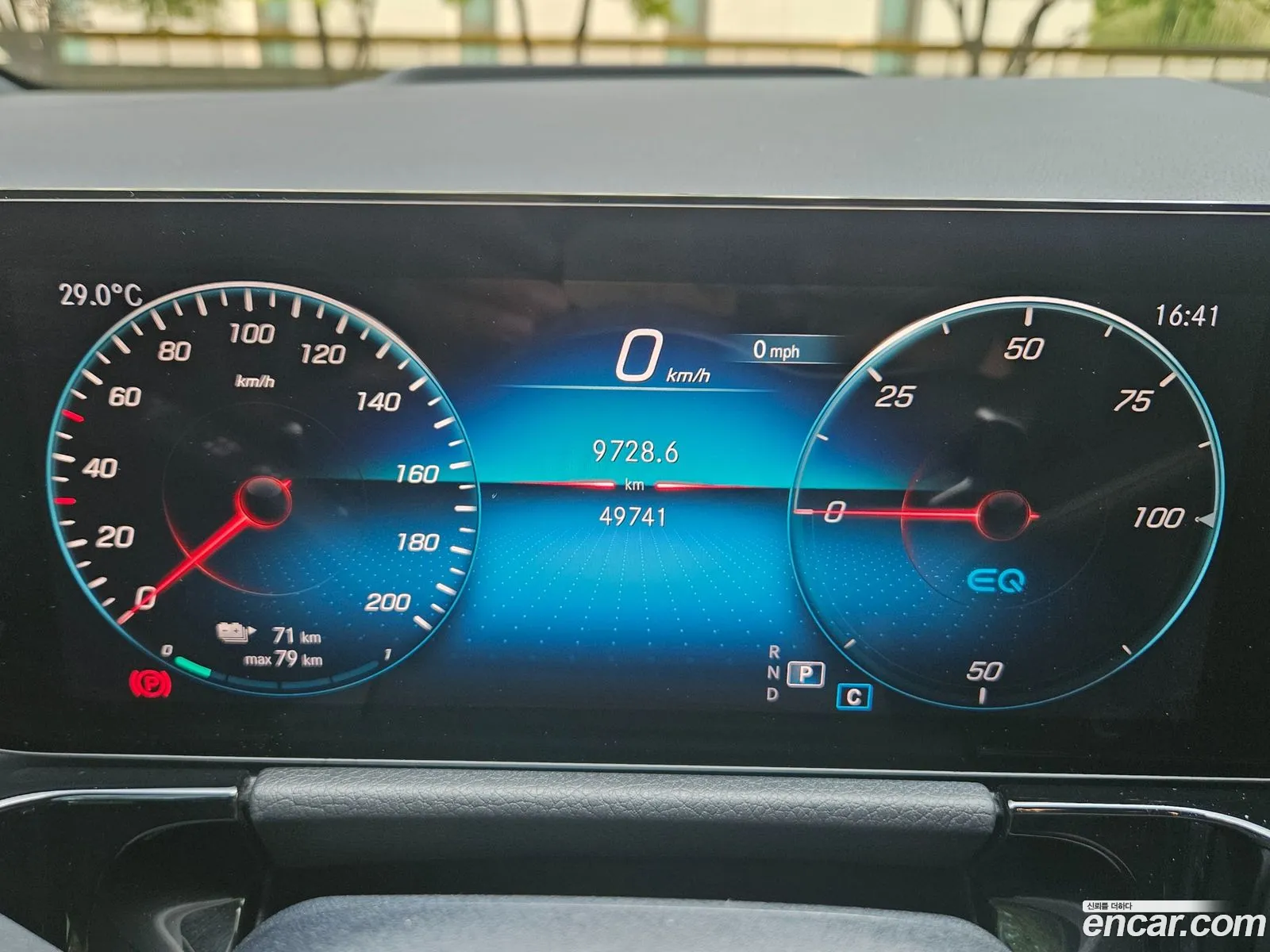Mercedes-Benz EQA H243 2024 — 2