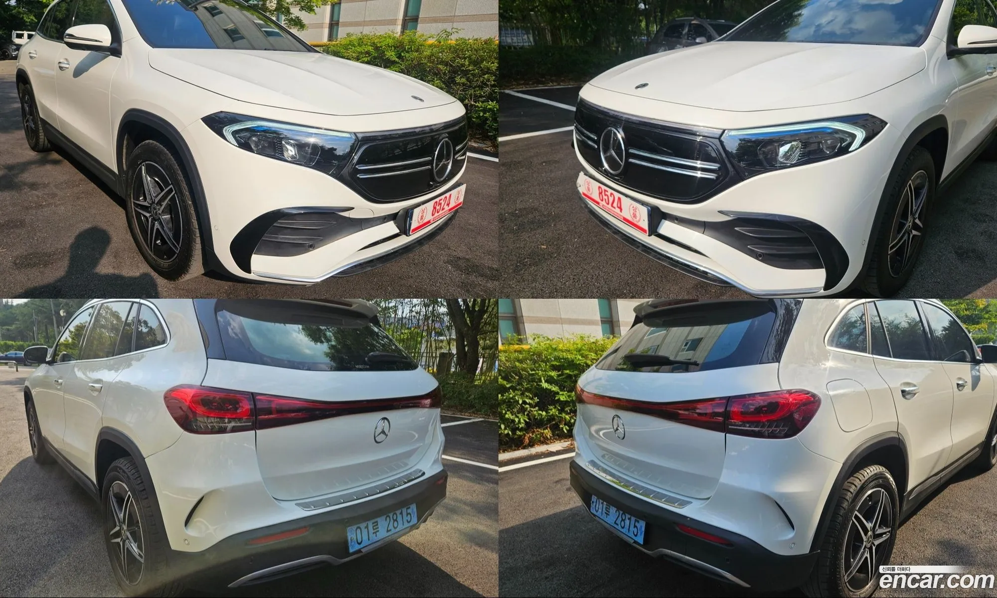 Mercedes-Benz EQA H243 2024 — 18