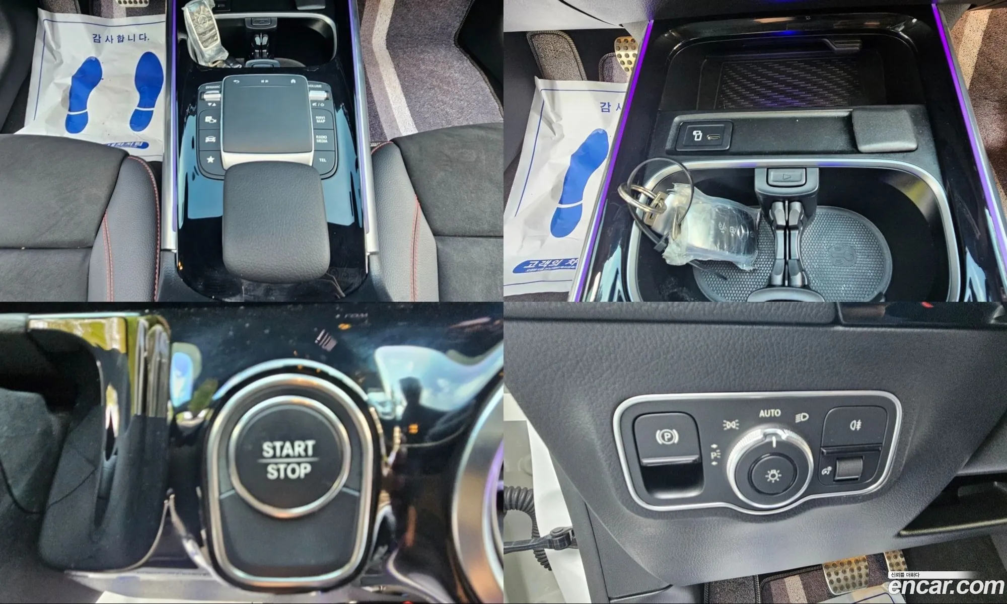 Mercedes-Benz EQA H243 2024 — 8