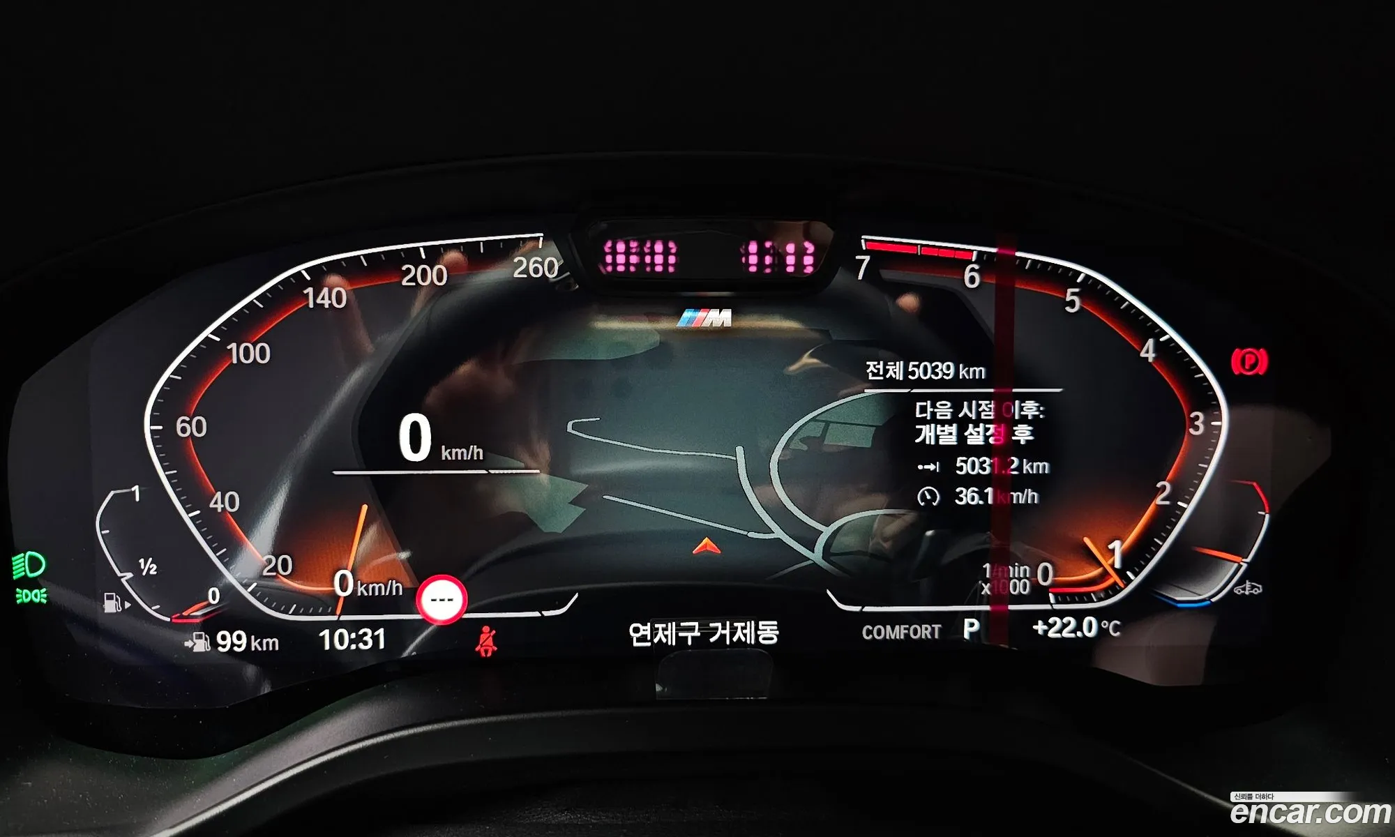 BMW X4 2025 — 21