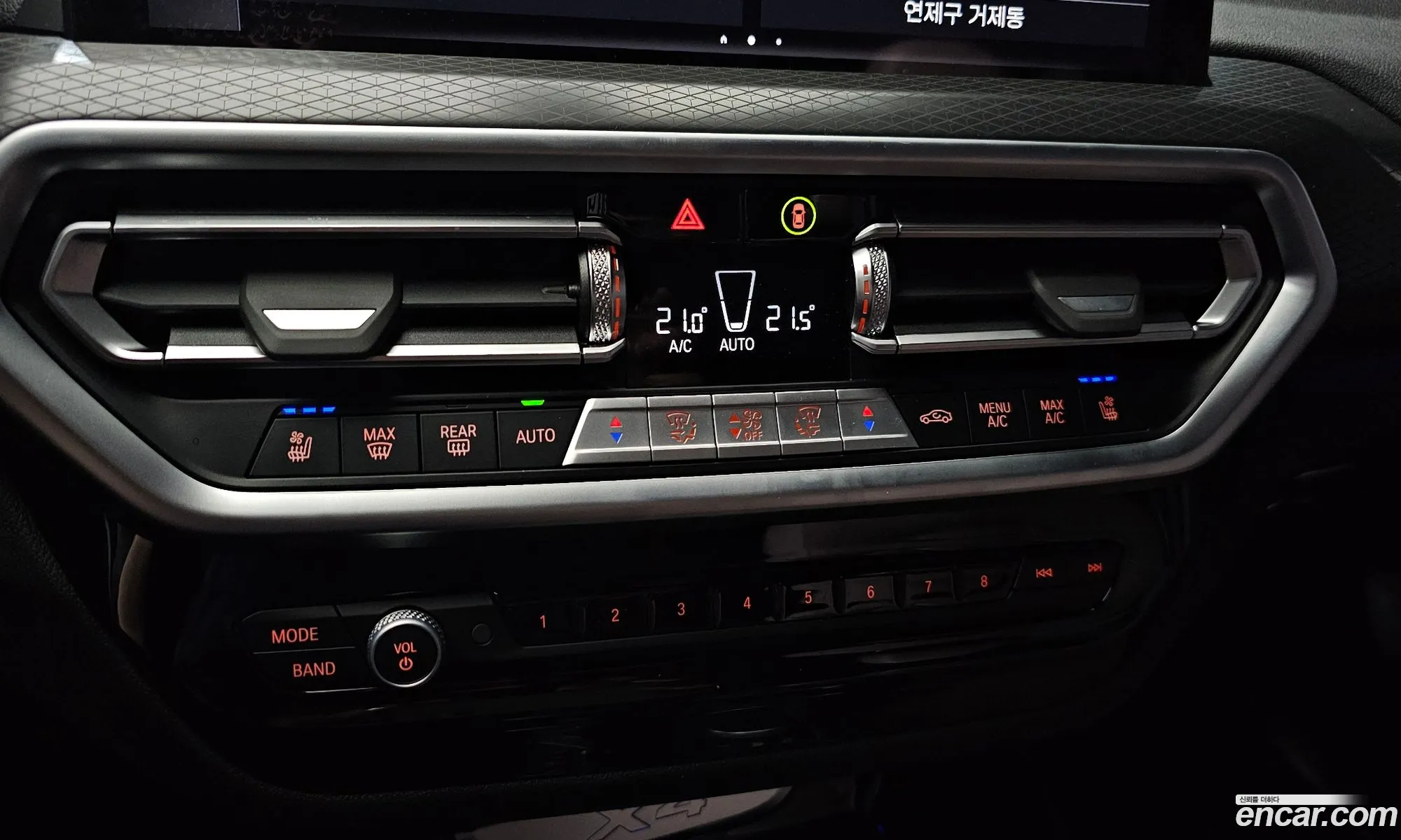 BMW X4 2025 — 16