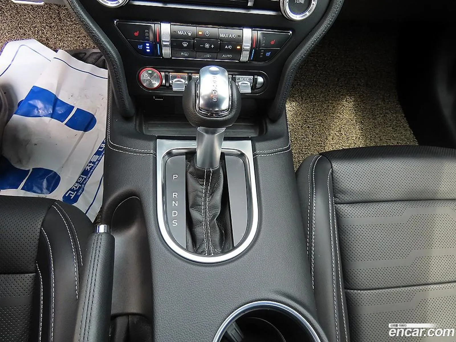 Ford Mustang 2023 — 7