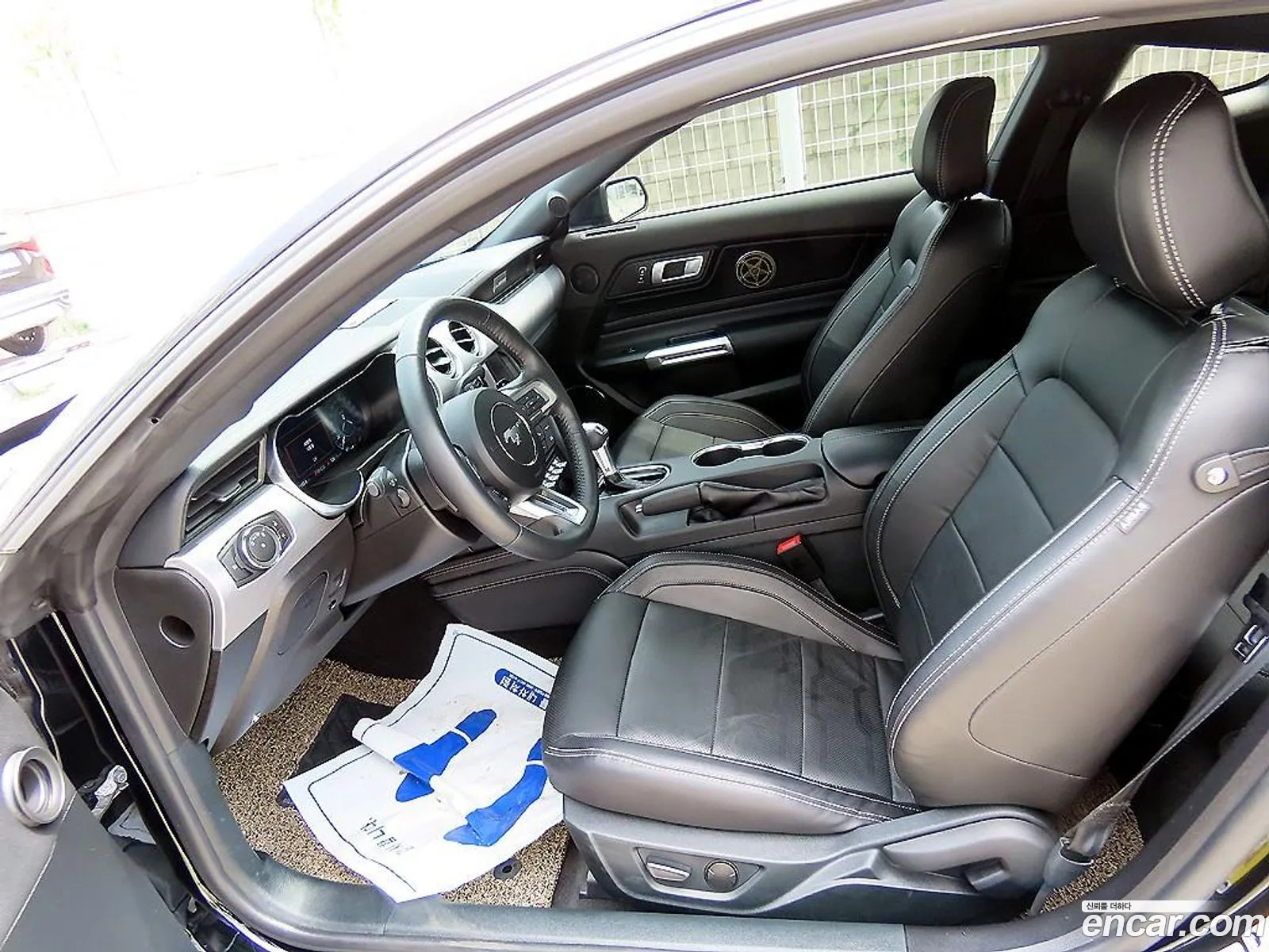Ford Mustang 2023 — 15