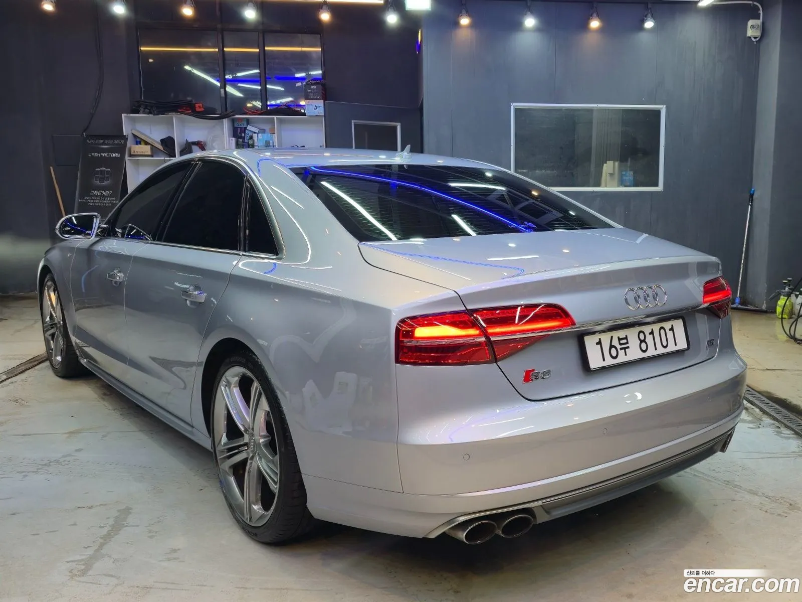 Audi S8 2014 — 11