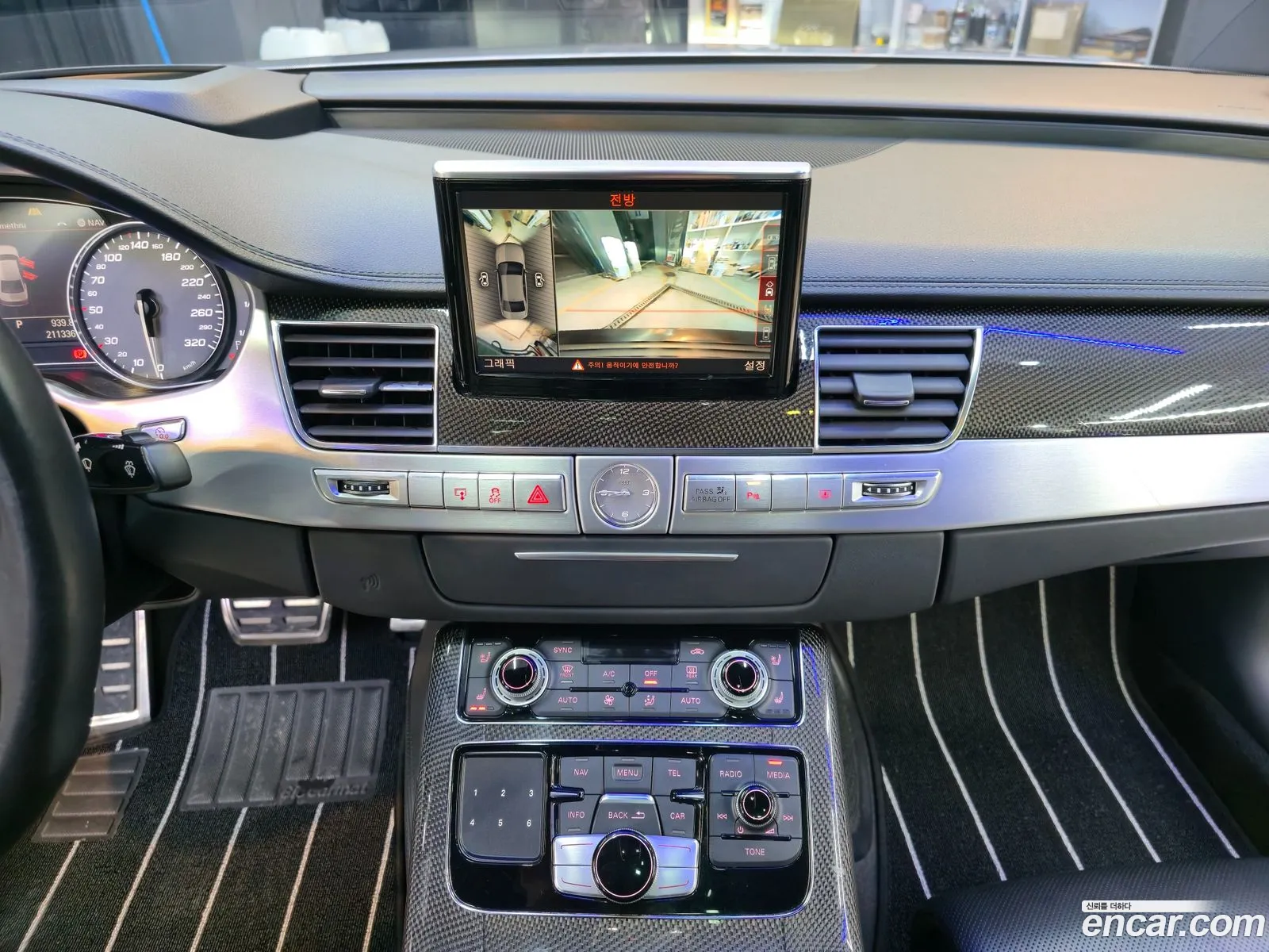 Audi S8 2014 — 10